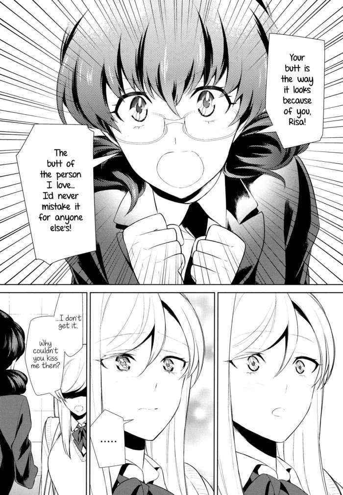 Watashi No Shumi Tte Hen Desu Ka? | Is My Hobby Weird? Ch. 6