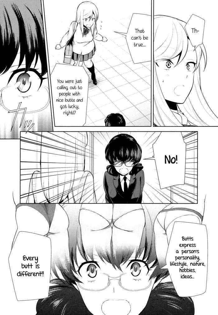 Watashi No Shumi Tte Hen Desu Ka? | Is My Hobby Weird? Ch. 6