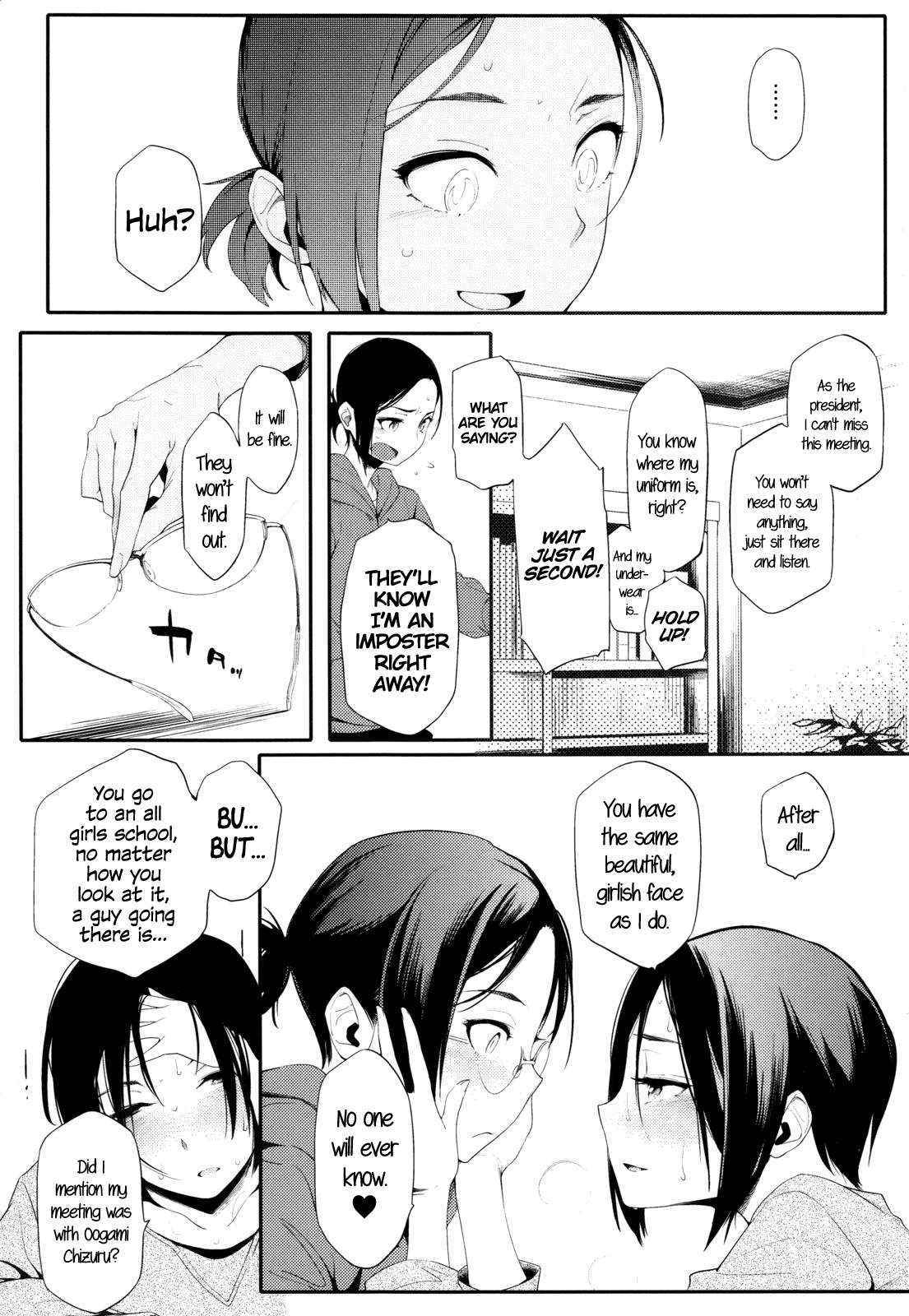 [Yurikawa] Twin Challenge ch. 1 [English] [PSYN]