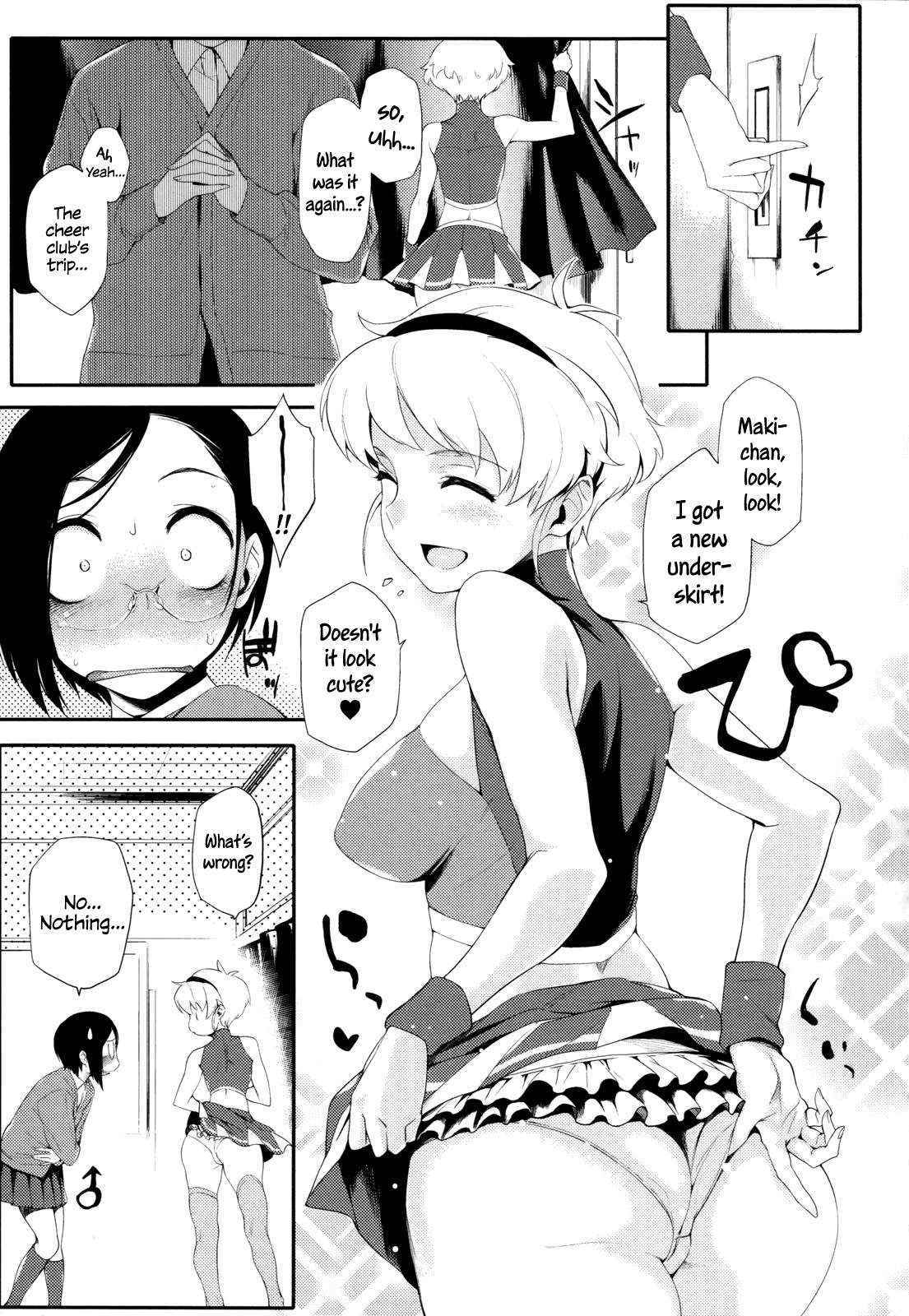 [Yurikawa] Twin Challenge ch. 1 [English] [PSYN]