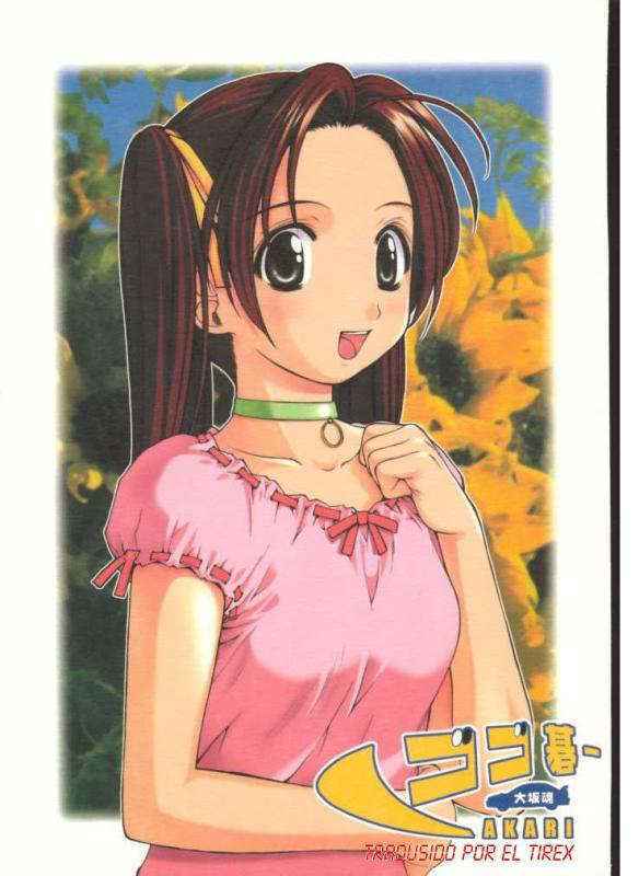 Go Go Goo Akari (Hikaru No Go) [Oh!saka Spirits] [Spanish]