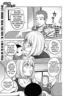 [Kon-Kit] Kaya-nee, Tsuisou Suru | Kaya-nee's Recollection (Comic JSCK Vol. 5) [English] [TripleSevenScans]