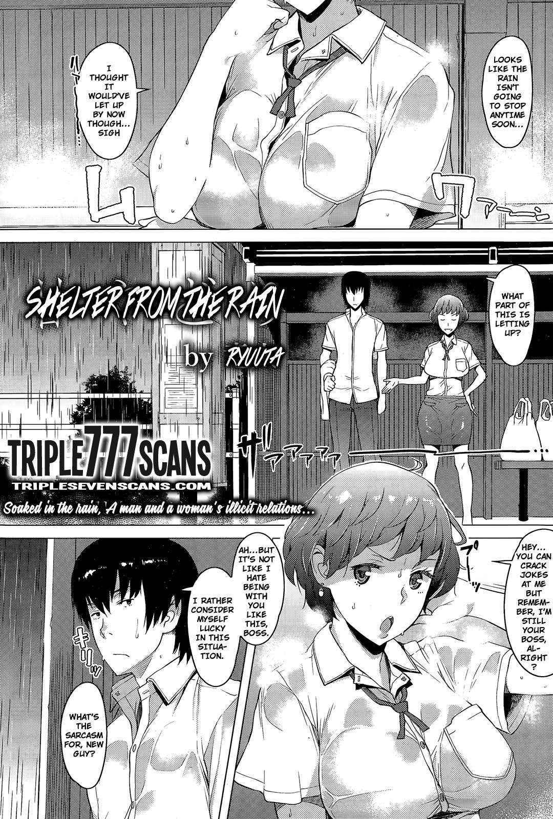 [Ryuuta] Amayadori | Taking Shelter from the Rain (Comic ANGEL Club 2015-11) [English] [TripleSevenScans]