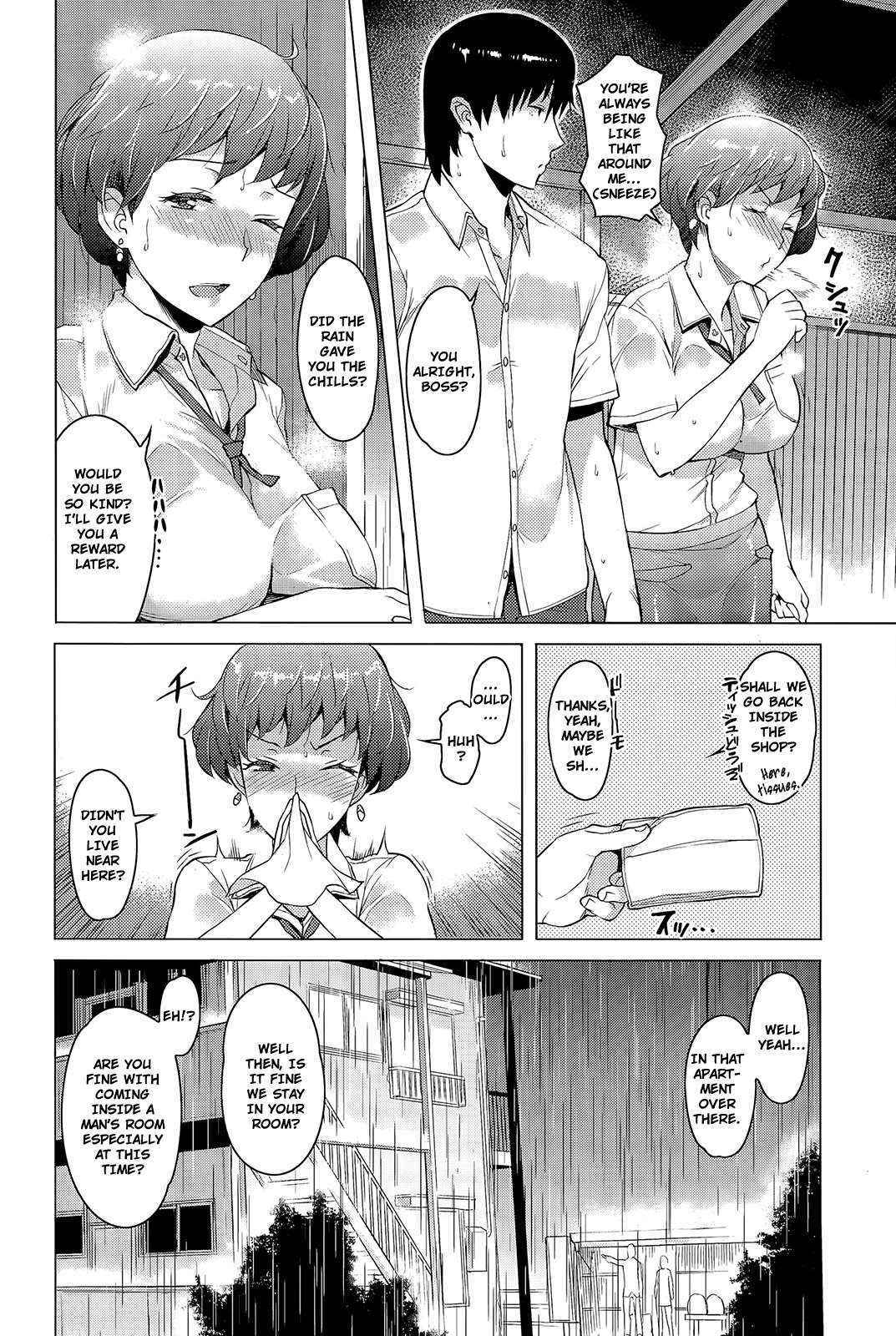 [Ryuuta] Amayadori | Taking Shelter from the Rain (Comic ANGEL Club 2015-11) [English] [TripleSevenScans]