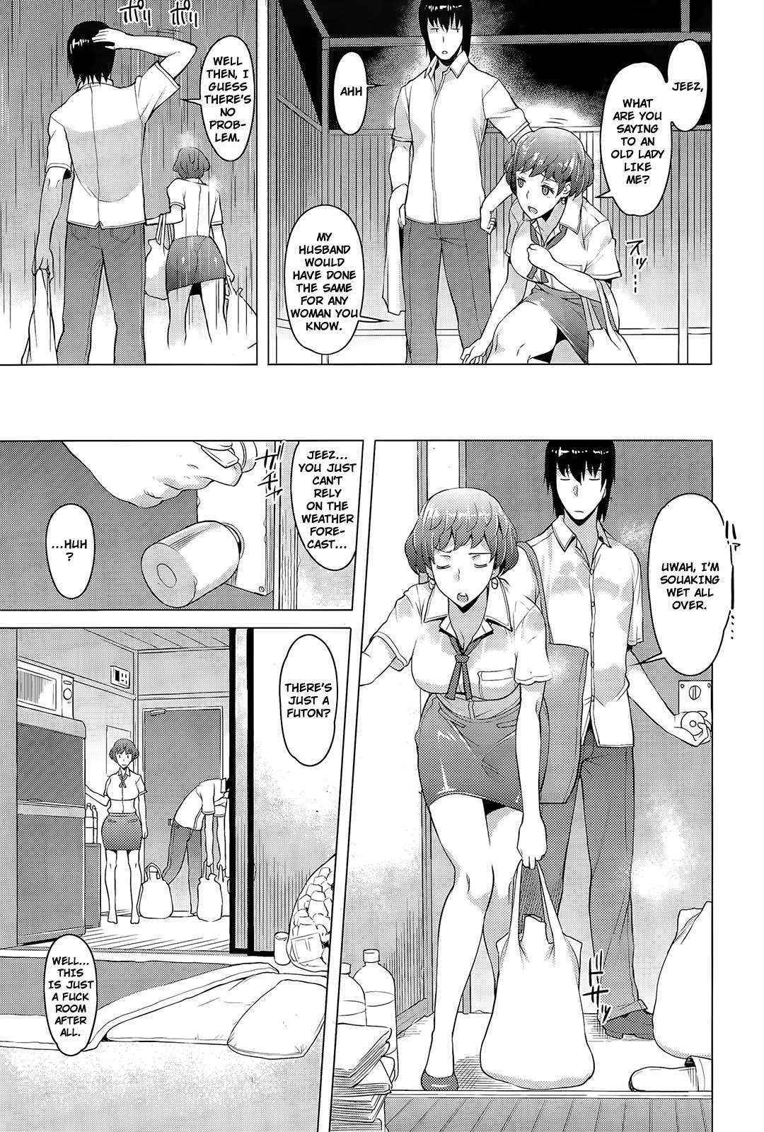 [Ryuuta] Amayadori | Taking Shelter from the Rain (Comic ANGEL Club 2015-11) [English] [TripleSevenScans]