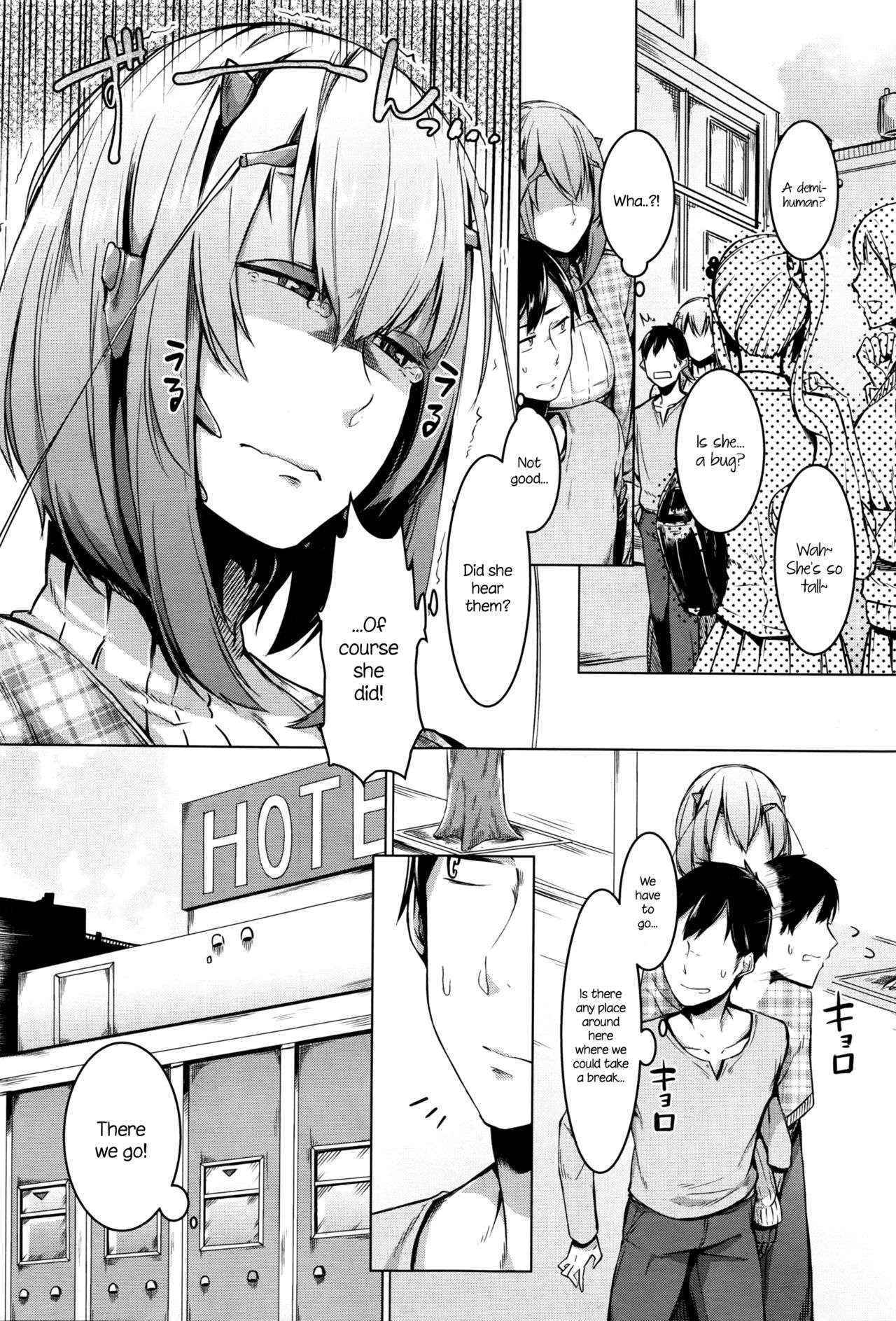 [Nakamura Regura] Love sTickness Girl (COMIC Unreal 2016-06 Vol. 61) [English] {NecroManCr}