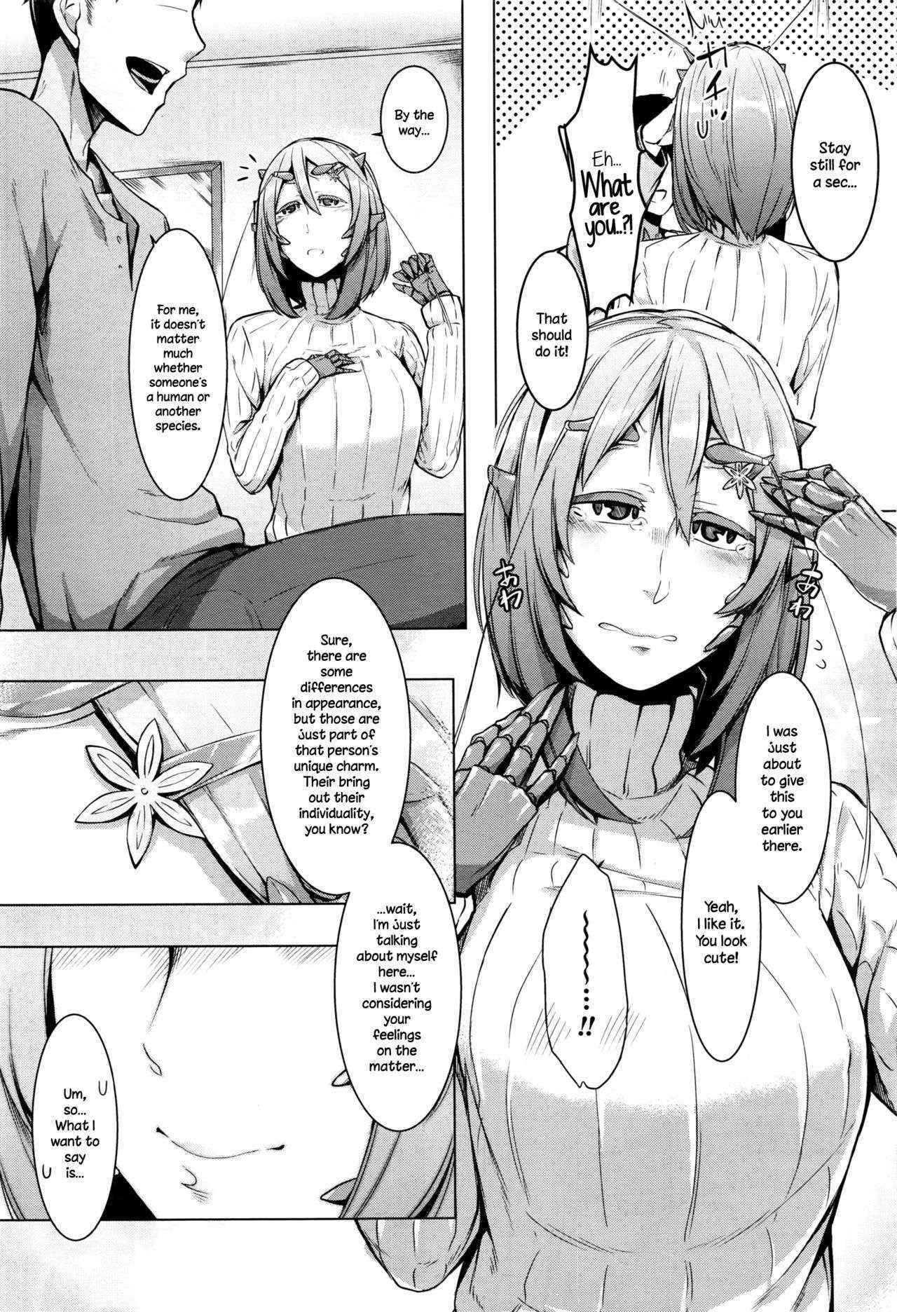 [Nakamura Regura] Love sTickness Girl (COMIC Unreal 2016-06 Vol. 61) [English] {NecroManCr}