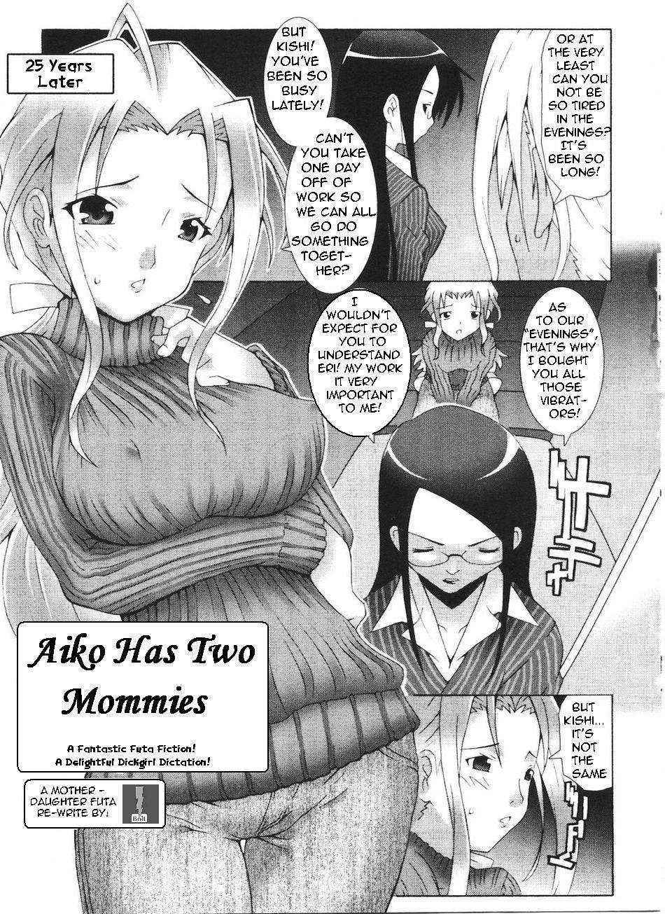 Aiko Has Two Mommies [English] [Rewrite] [Bolt]