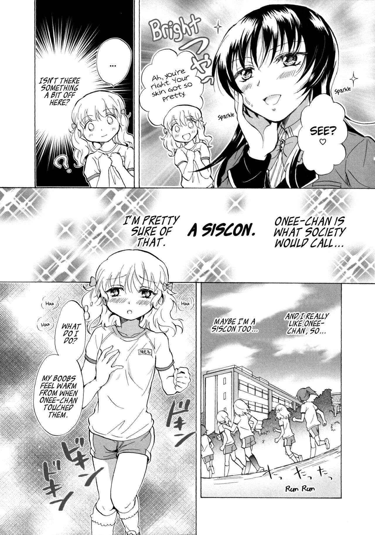 [Mira] Watashi no Ikenai Onee-chan | Onee-chan Does Wrong Things (Aya Yuri Vol. 1) [English] [Yuri Project]