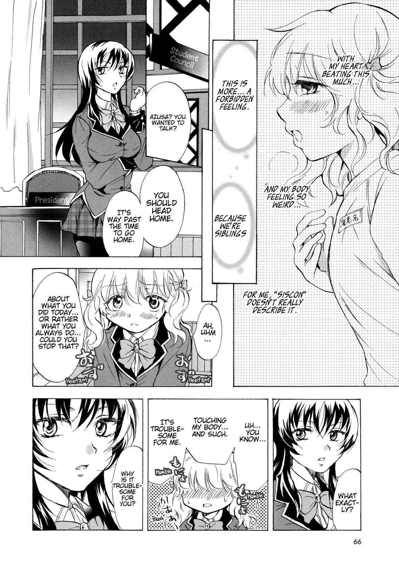 [Mira] Watashi no Ikenai Onee-chan | Onee-chan Does Wrong Things (Aya Yuri Vol. 1) [English] [Yuri Project]