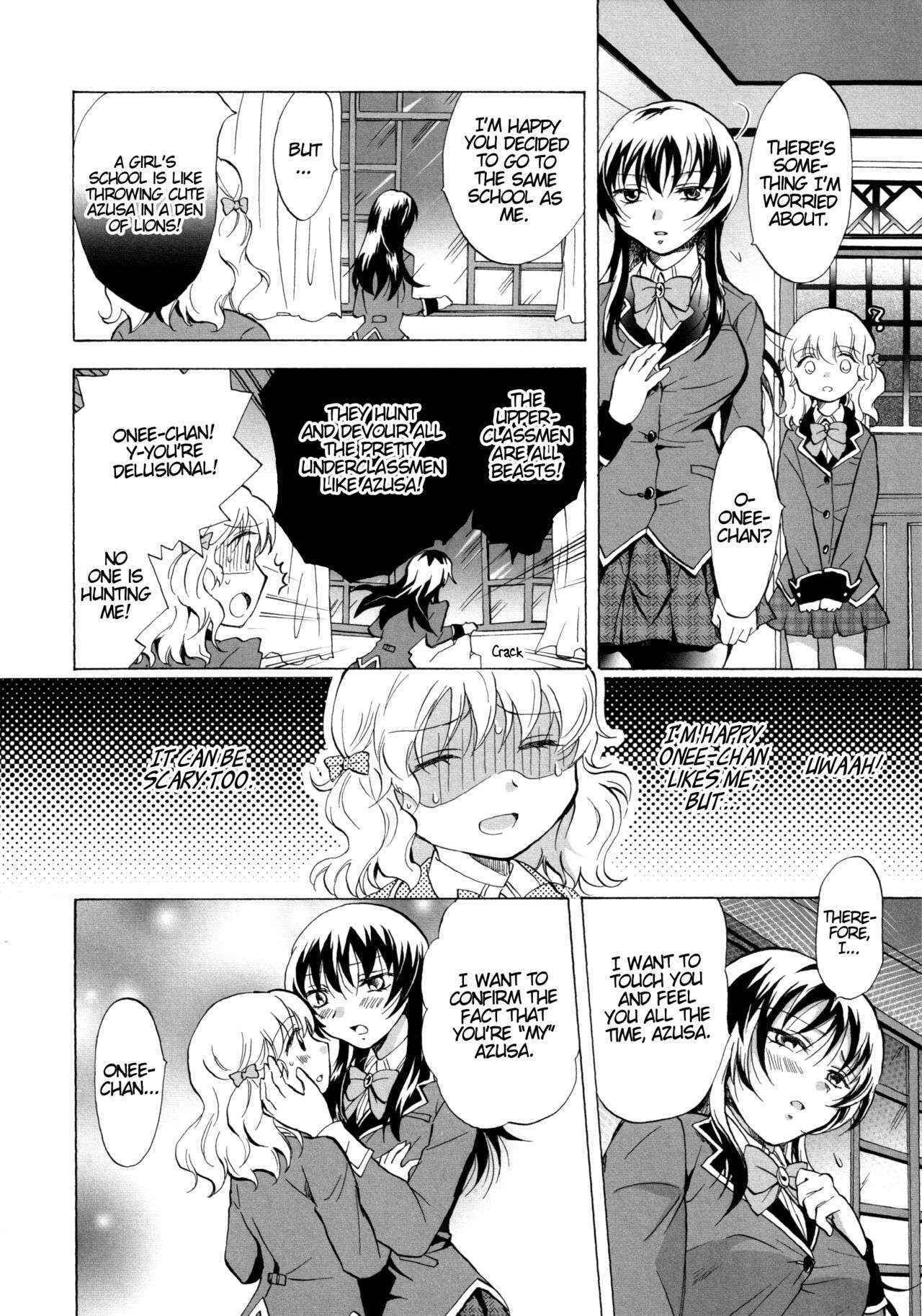 [Mira] Watashi no Ikenai Onee-chan | Onee-chan Does Wrong Things (Aya Yuri Vol. 1) [English] [Yuri Project]