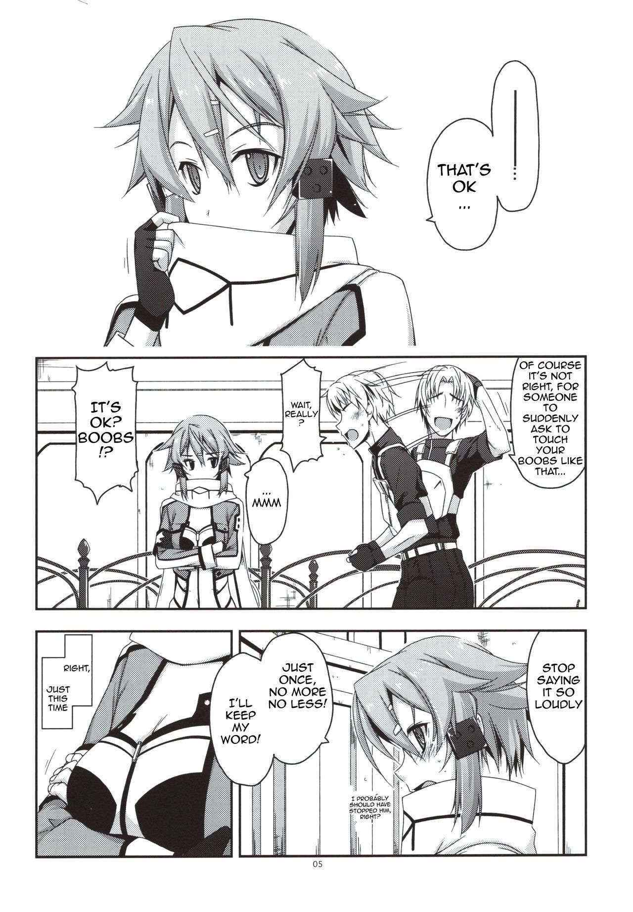 (C88) [Angyadow (Shikei)] CRACK (Sword Art Online) [English] [EHCove] [EHCOVE]