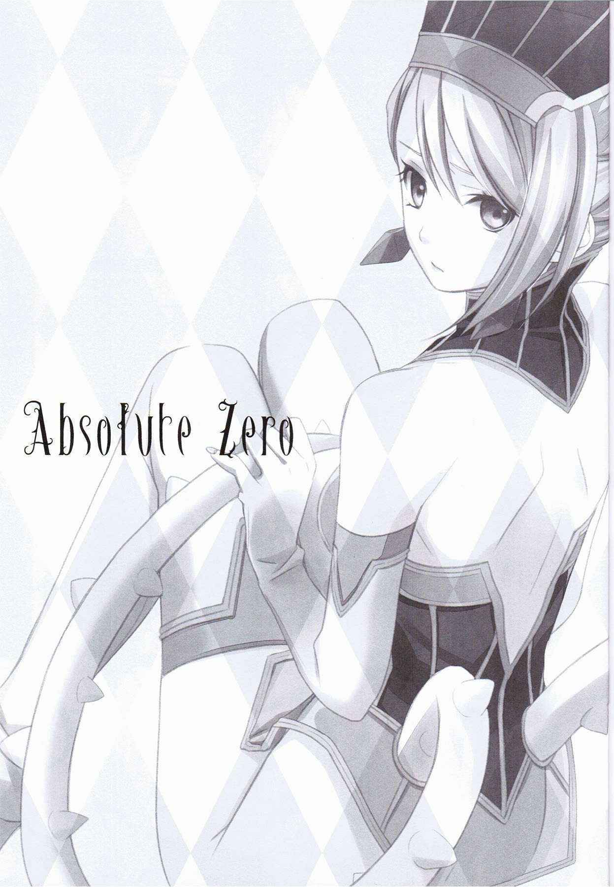 [Kaicho-Maniax (Nanami Yasuna)] Absolute Zero (TIGER & BUNNY) [Chinese]