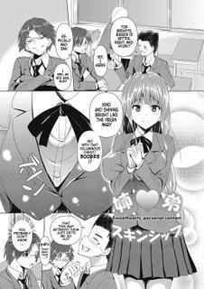 [Fukuyama Naoto] AheColle Ch. 2-4 [English] {doujin-moe.us} [Digital]