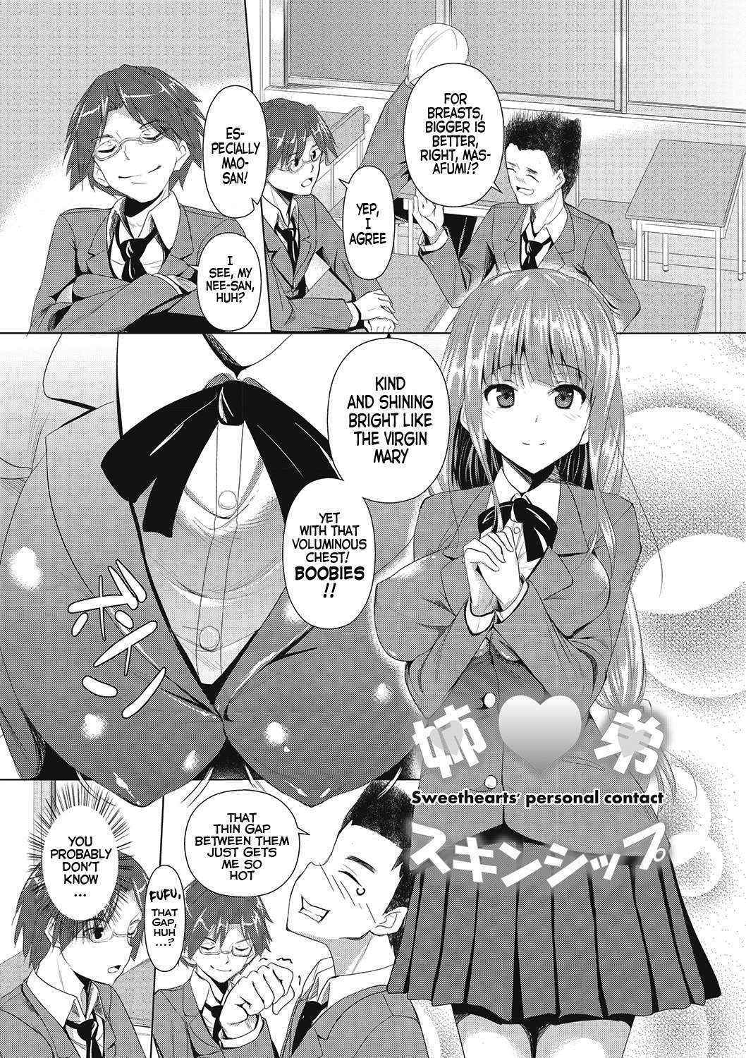 [Fukuyama Naoto] AheColle Ch. 2-4 [English] {doujin-moe.us} [Digital]