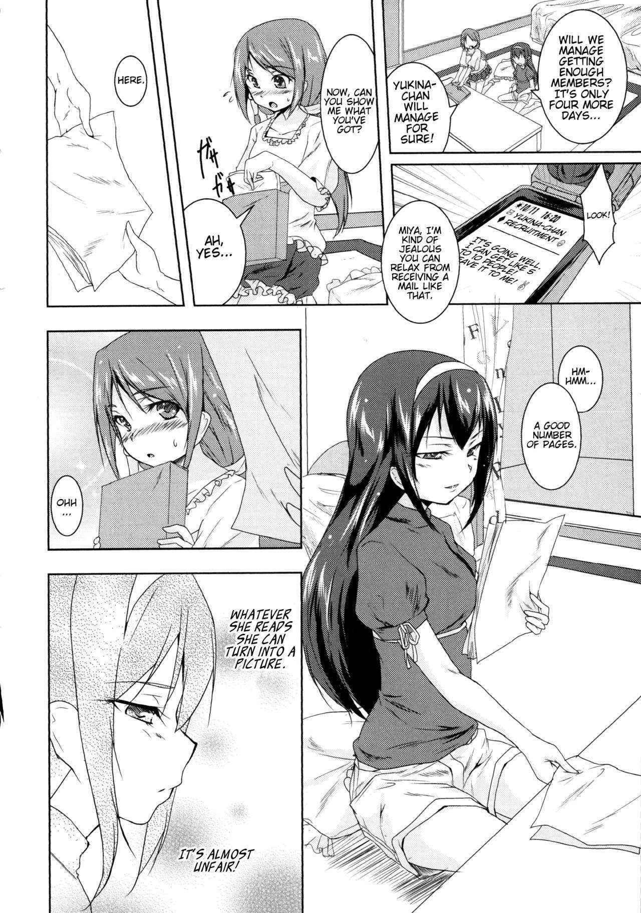 [Urutsu] Otome Ehon ~marginal~ | Girls Picture Book (Aya Yuri Vol. 1) [English] [Yuri Project]