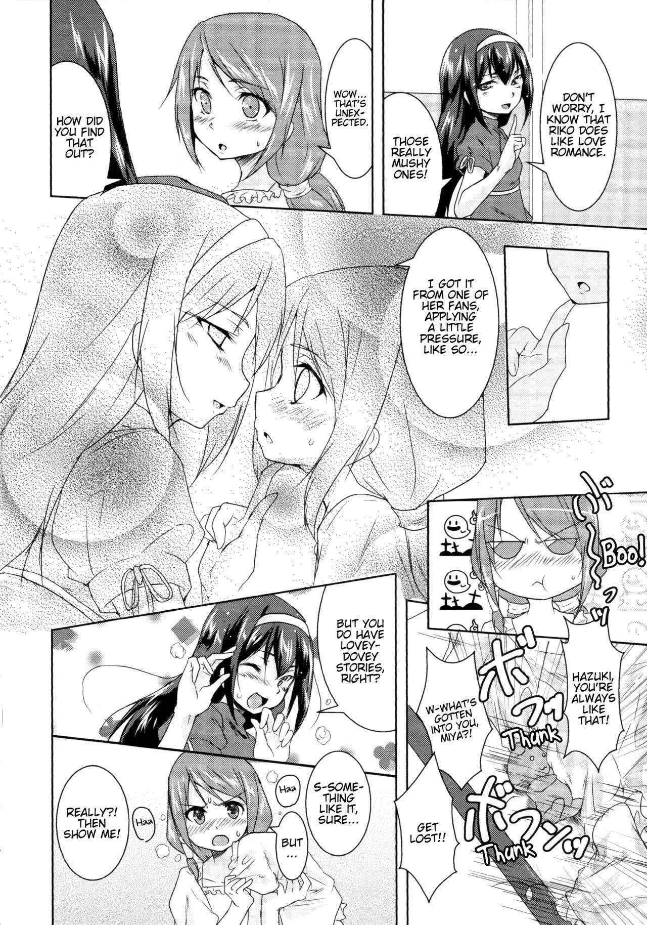 [Urutsu] Otome Ehon ~marginal~ | Girls Picture Book (Aya Yuri Vol. 1) [English] [Yuri Project]