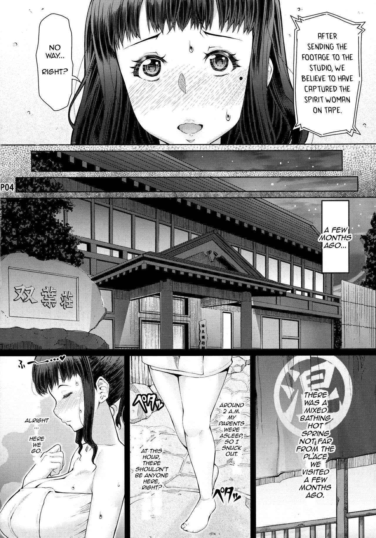 (Futaket 12) [Doronuma Kyoudai (RED-RUM)] Futa Ona Daigoshou | A Certain Futanari Girl's Masturbation Diary Ch. 5 [English]