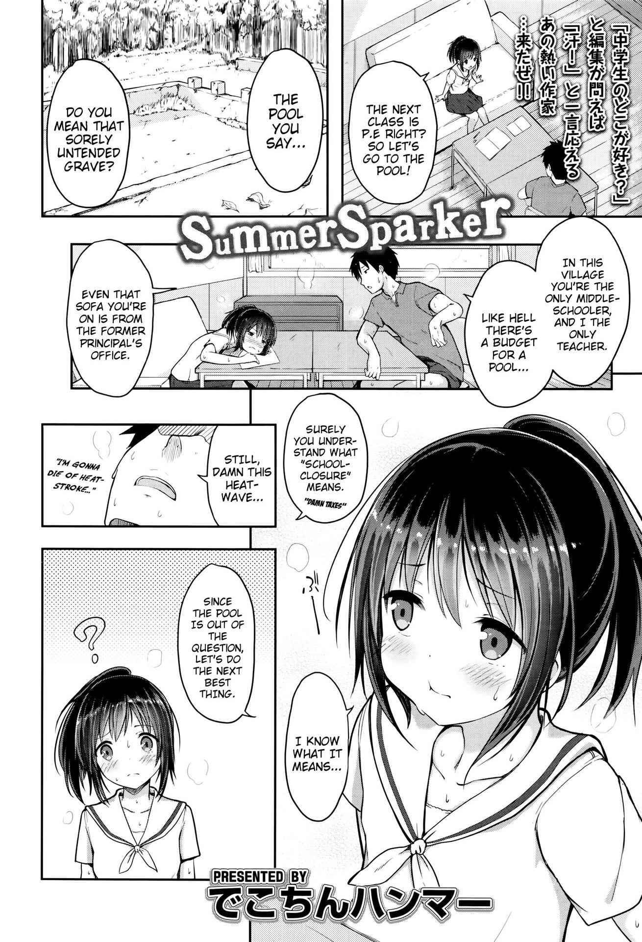 [Dekochin Hammer] SummerSparker (Comic LO 2016-07) [English] {Mistvern}