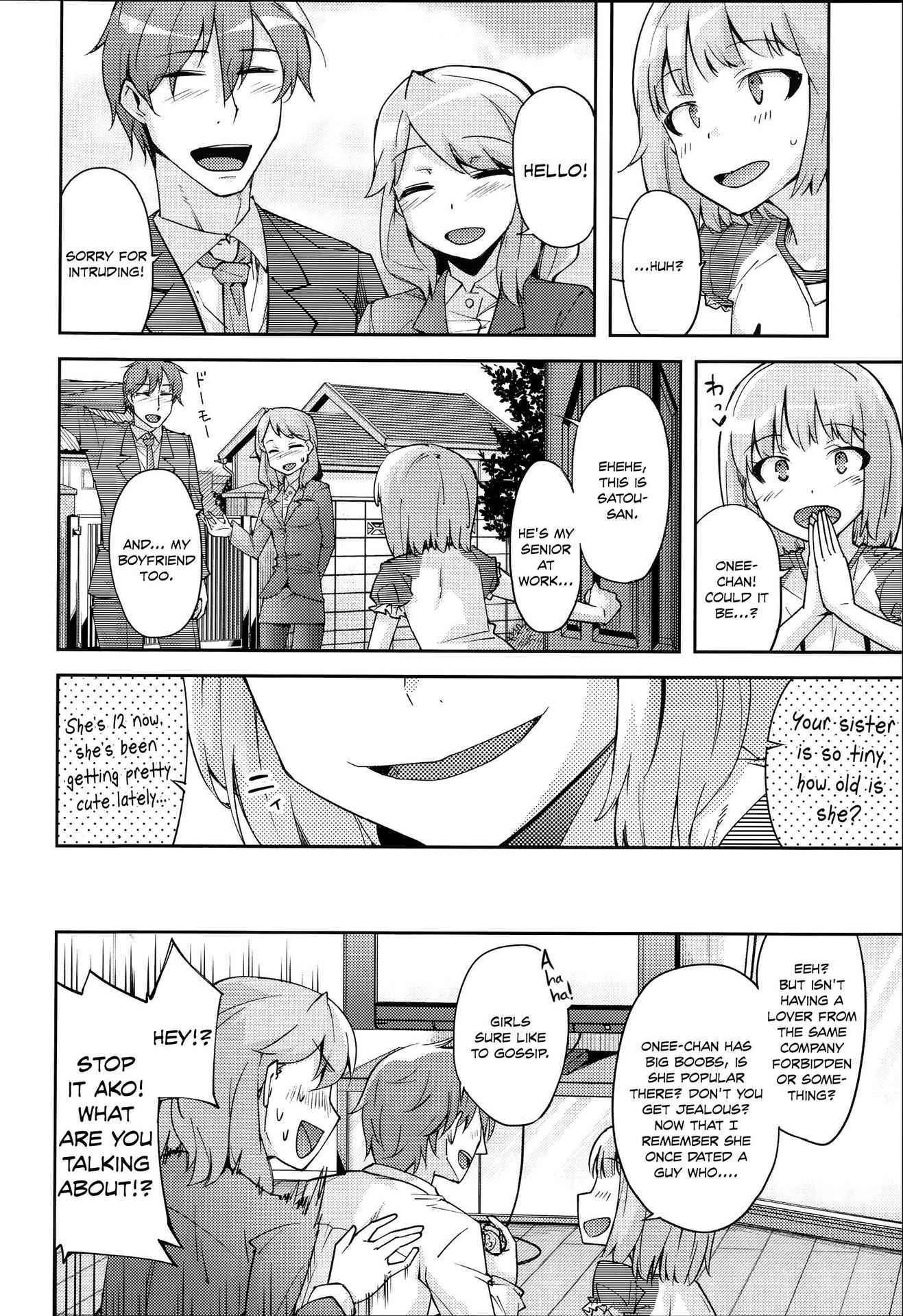 [Yoshino] Tuberose no Yuuwaku | Tuberose Temptation (Hanairo Shoujo) [English] [Rin]