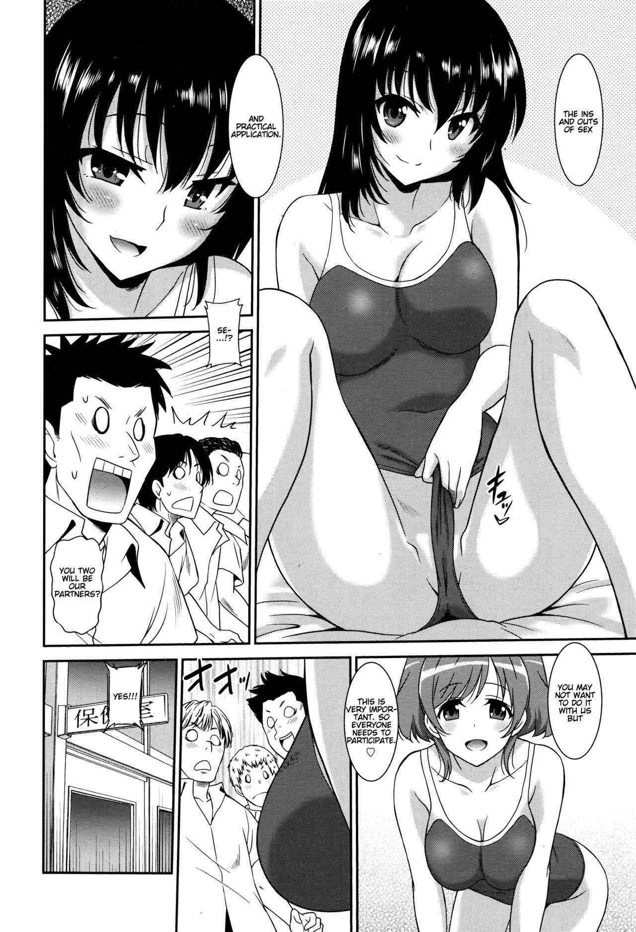 [Otono Natsu] Working Girl -Female Teacher Chapter 3- (Manga Bangaichi 2016-07) [English] [Namidatranslations]