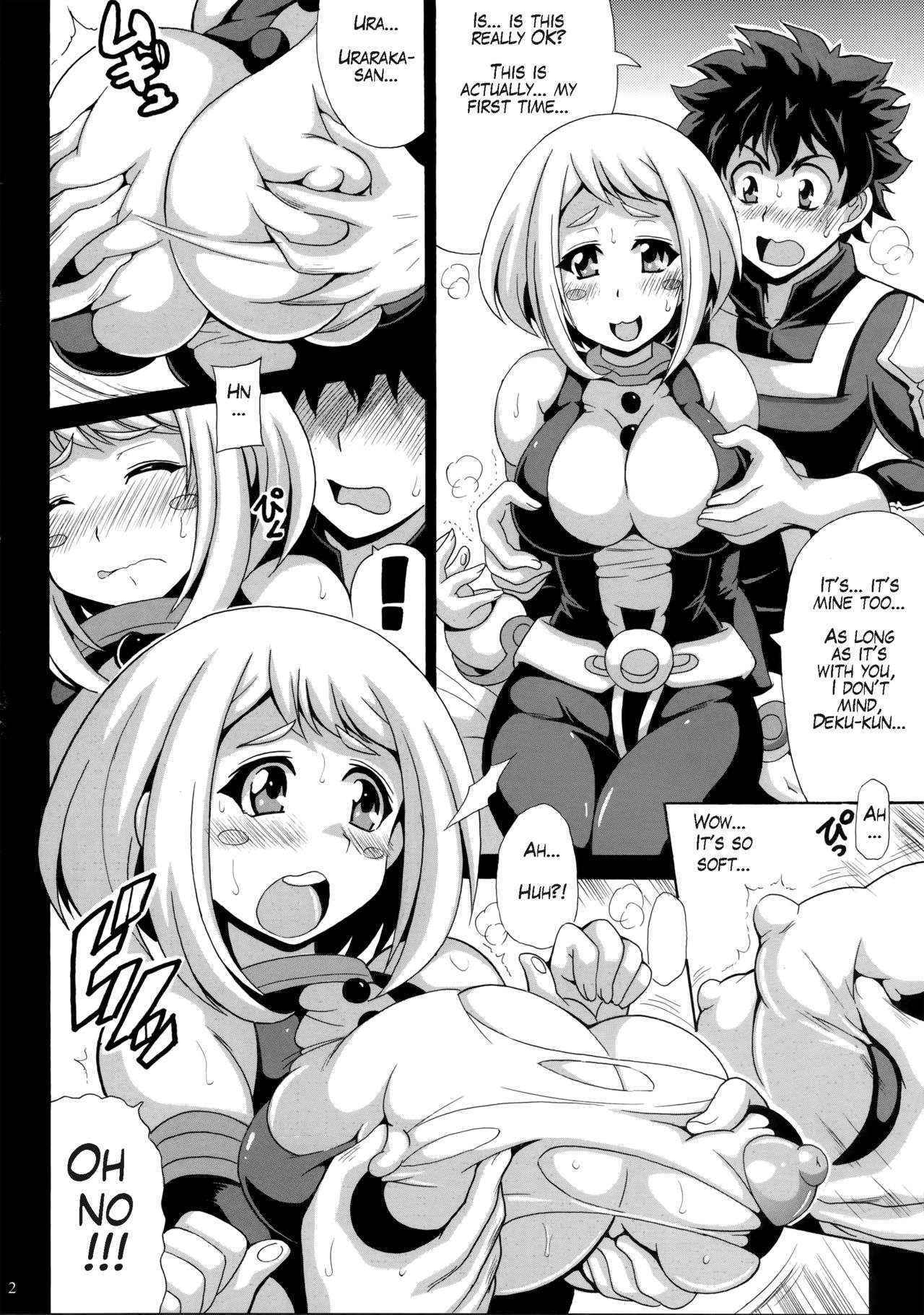 (SC2015 Winter) [Leaz Koubou (Oujano Kaze)] Deku no H☆ERO Academia (My Hero Academia) [English] [Glittering Translations]