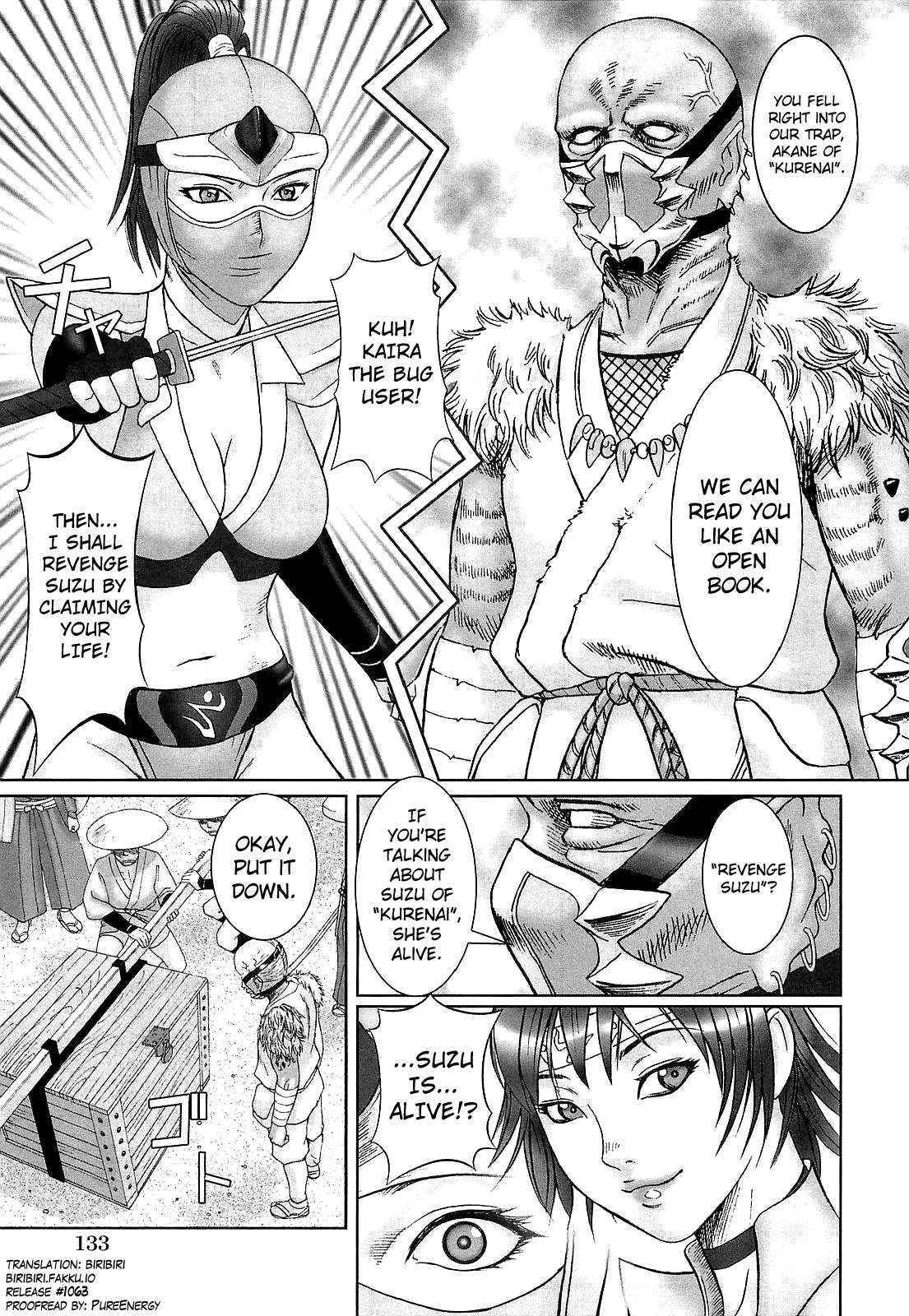 [Cobolt] Doreizuma Ch.9 [English] [biribiri]