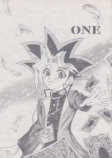 One(Yu-Gi-Oh!)