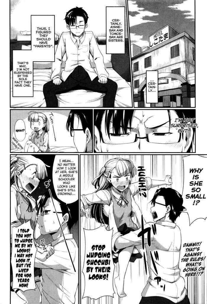 Inma No Mikata! | Succubi’s Supporter! Ch. 1-3