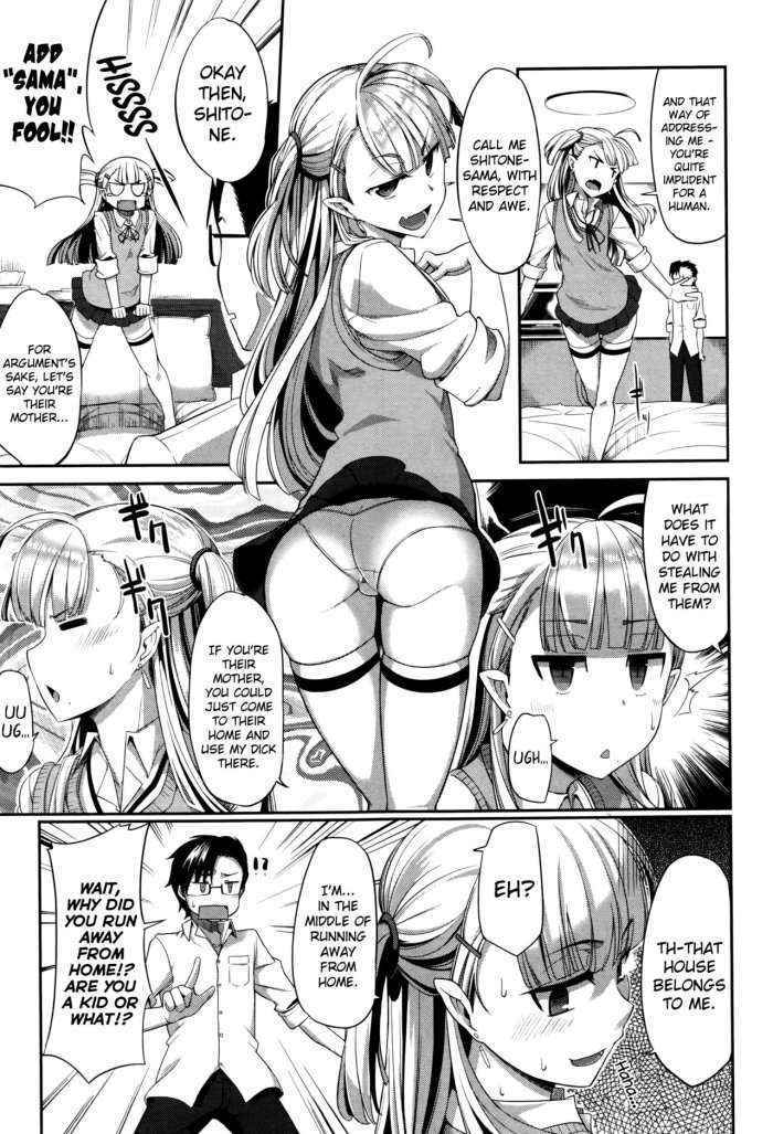 Inma No Mikata! | Succubi’s Supporter! Ch. 1-3