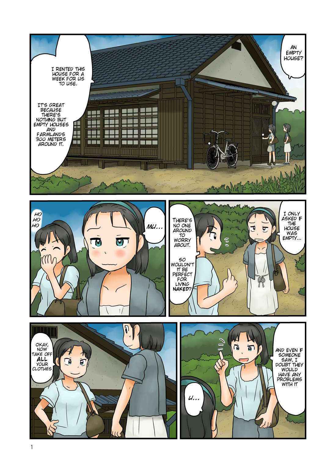 [Awatake (Hirotake Awataka)] Lying around on the Porch [English]