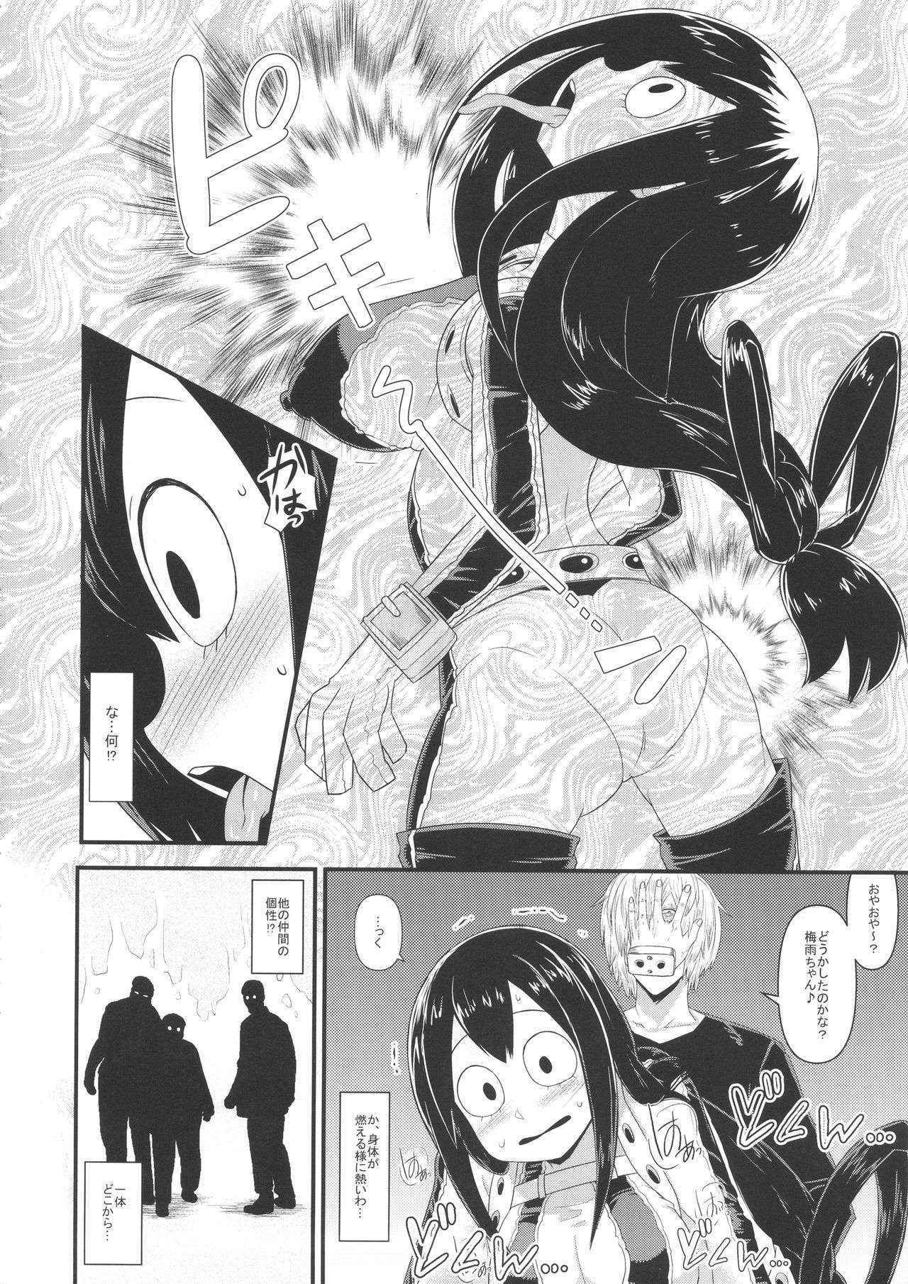 (COMIC1☆10) [Akatsuki Katsuie no Circle (Akatsuki Katsuie)] Boku no Dark Hero Academia (Boku no Hero Academia)