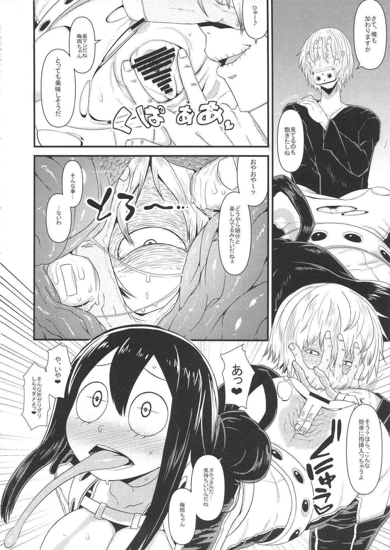 (COMIC1☆10) [Akatsuki Katsuie no Circle (Akatsuki Katsuie)] Boku no Dark Hero Academia (Boku no Hero Academia)