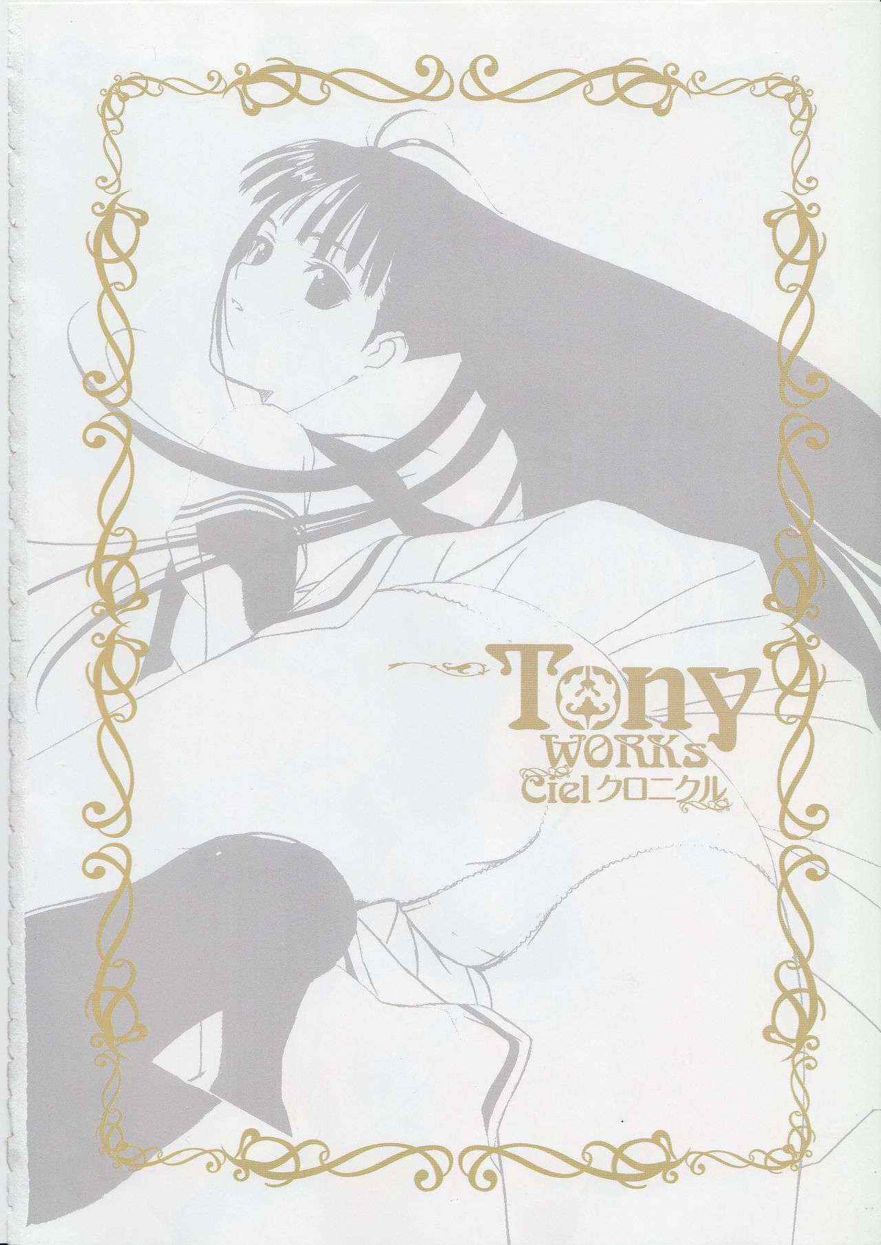 Tony Works Ciel Chronicle [Artbook]