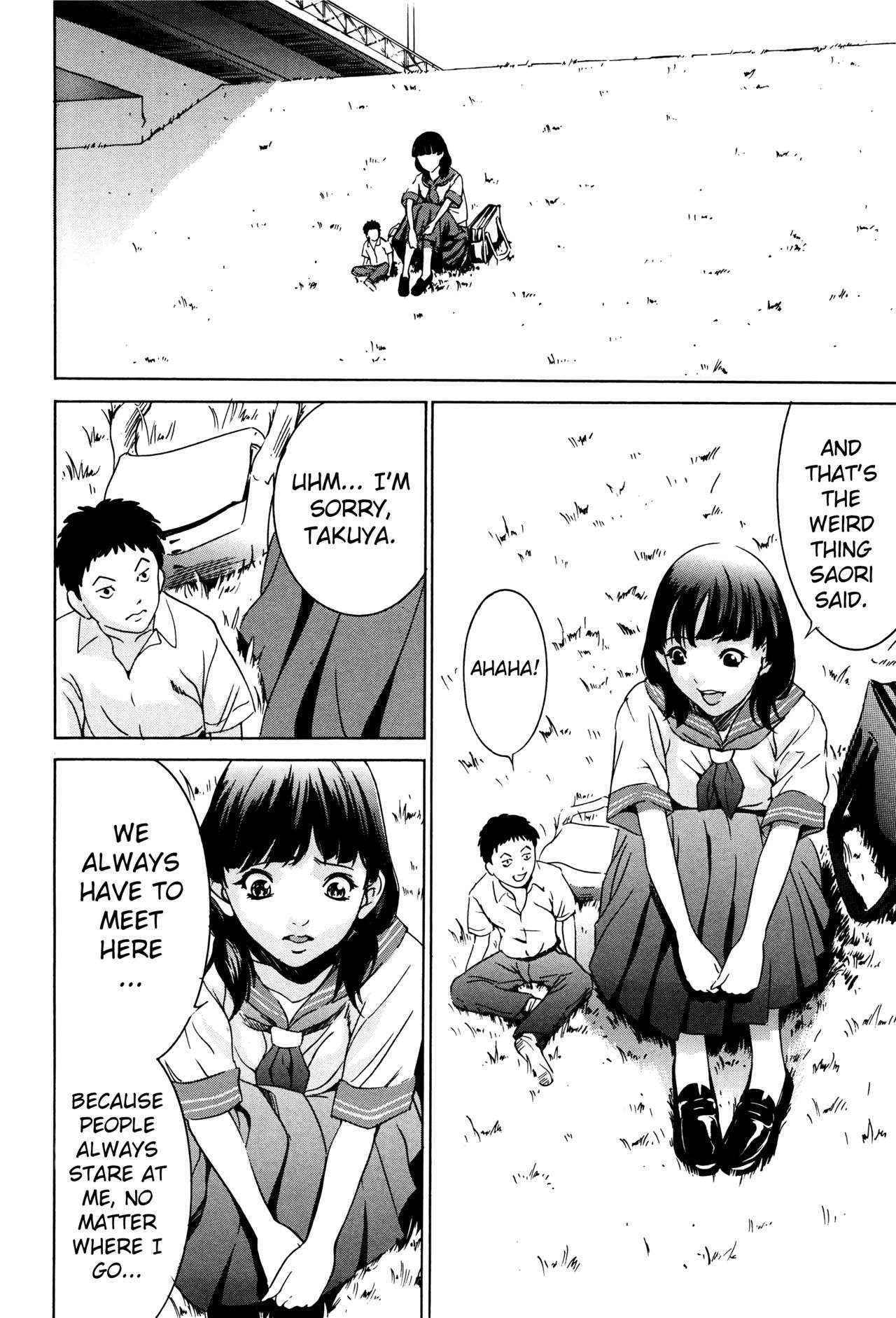 [Psycho] Hanbun Omocha Ch. 6 [English] [MintVoid]