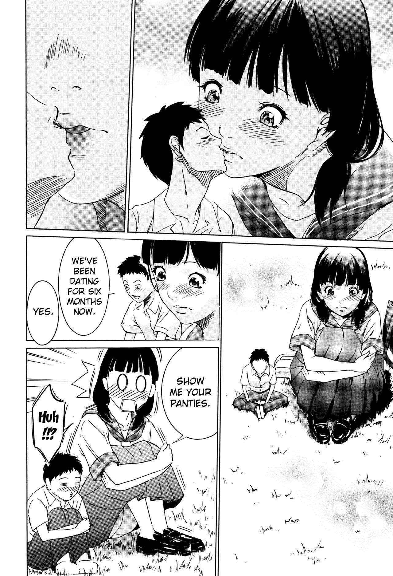 [Psycho] Hanbun Omocha Ch. 6 [English] [MintVoid]