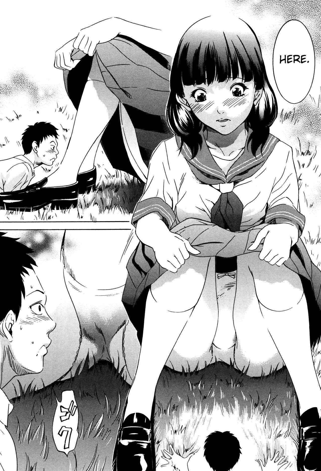 [Psycho] Hanbun Omocha Ch. 6 [English] [MintVoid]