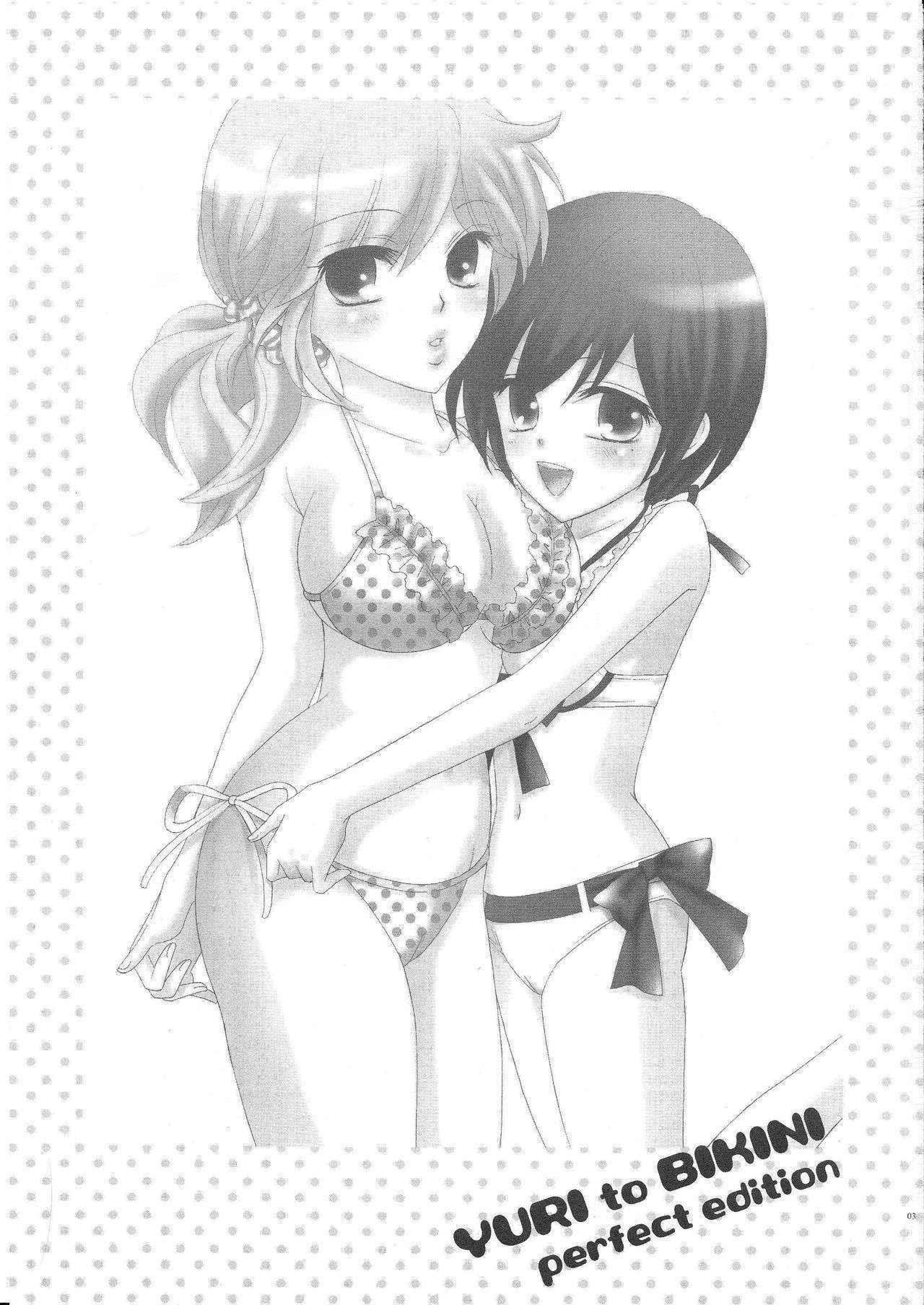 (C82) [a pear tree (Fujikawa Riko)] Yuri to Bikini (Kanzenban)