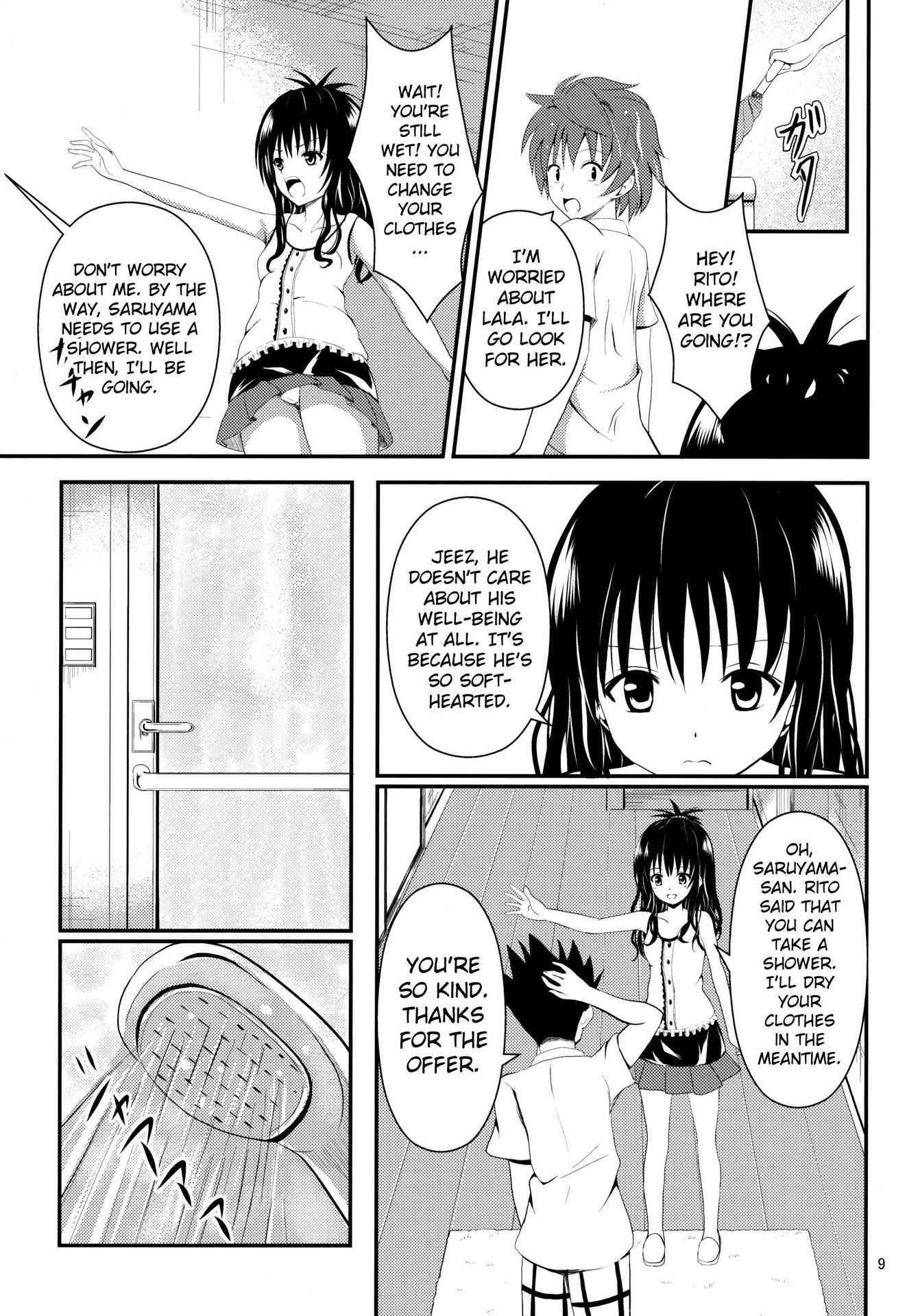 (C84) [Orenjiru (Orenchin)] Ore no Mikan ga Netoraremashita (To LOVE-Ru) [English] [MintVoid]