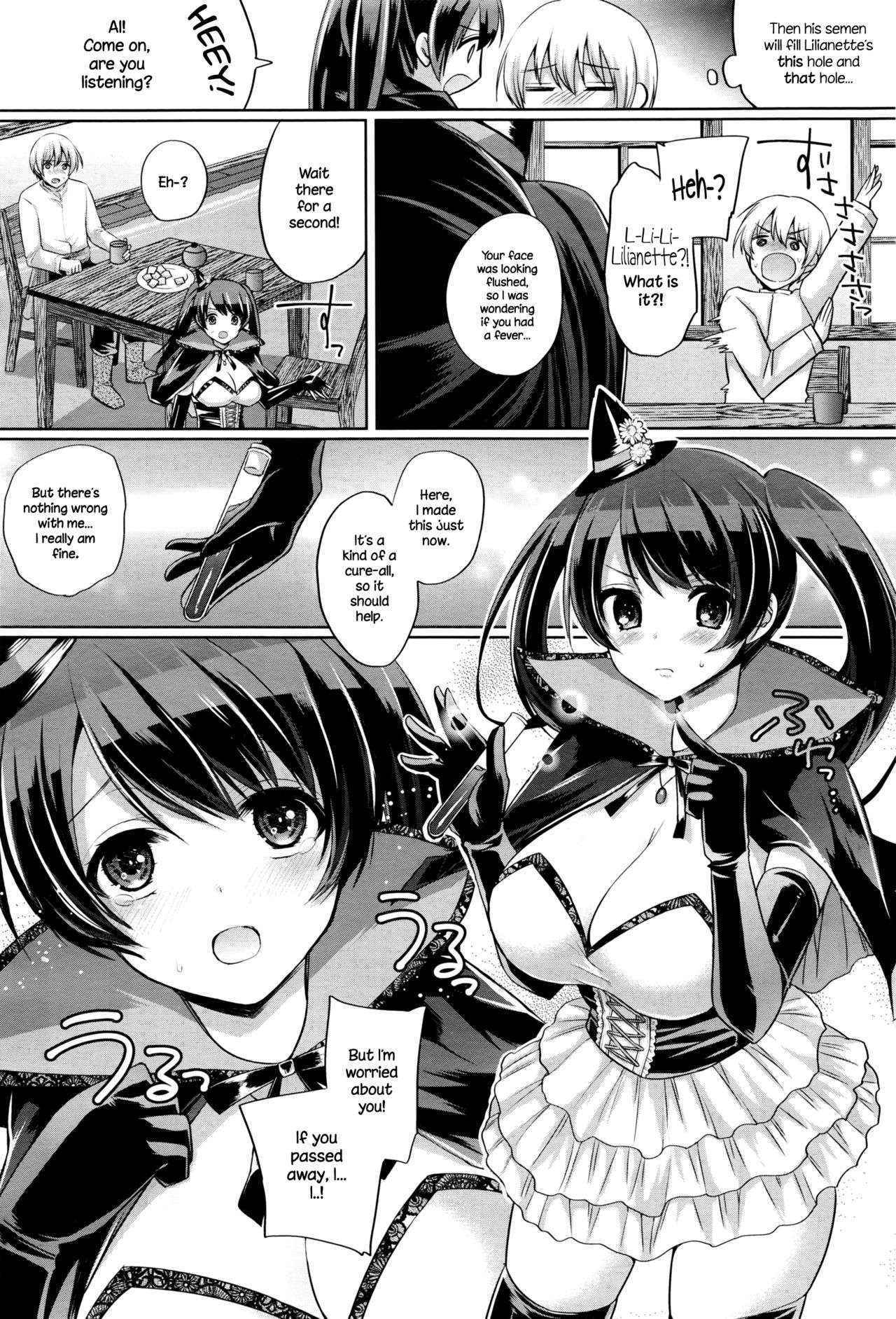 [Miyamoto Liz] Pure Majo Study XXX (COMIC Unreal 2016-04 Vol. 60) [English] {NecroManCr}