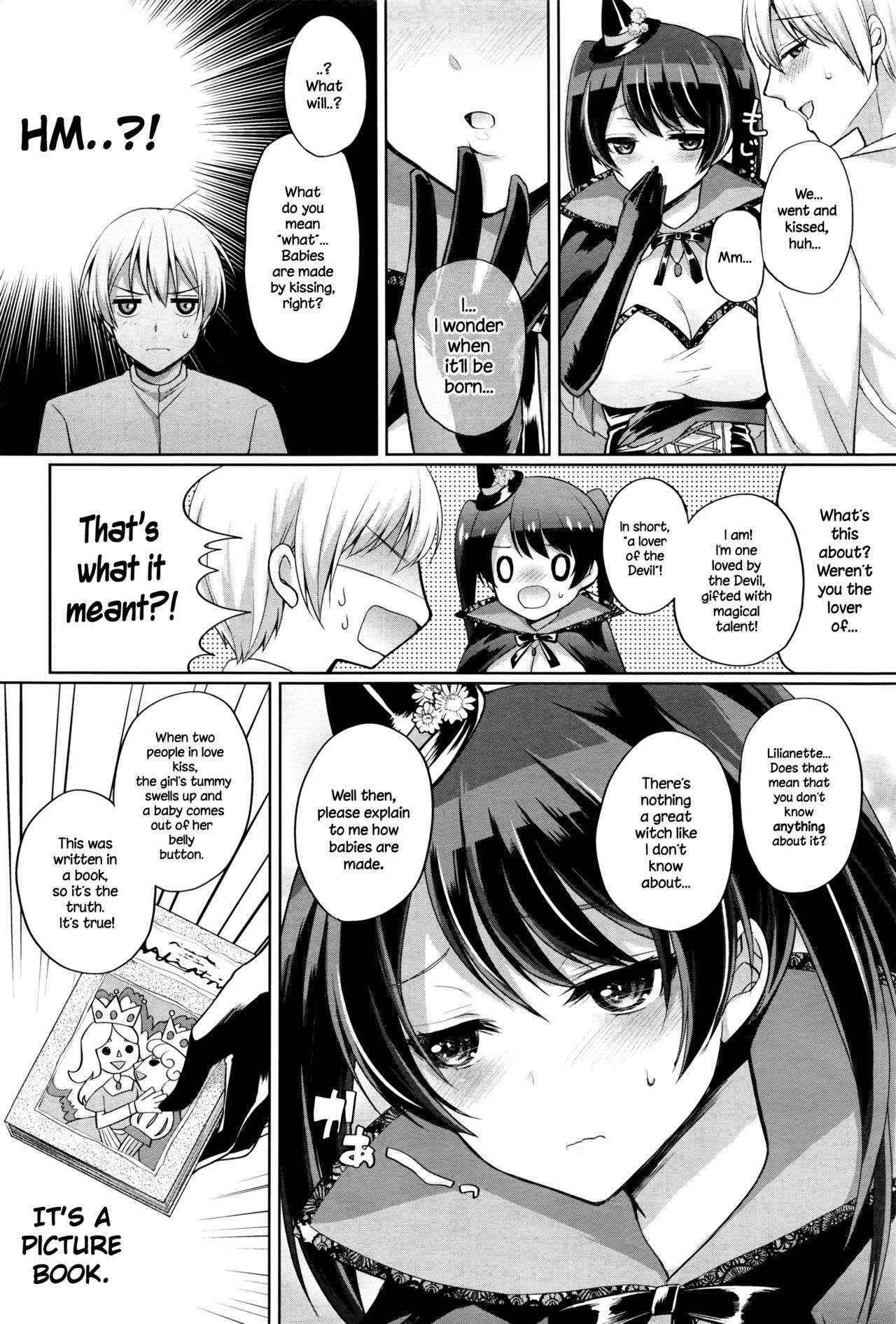 [Miyamoto Liz] Pure Majo Study XXX (COMIC Unreal 2016-04 Vol. 60) [English] {NecroManCr}