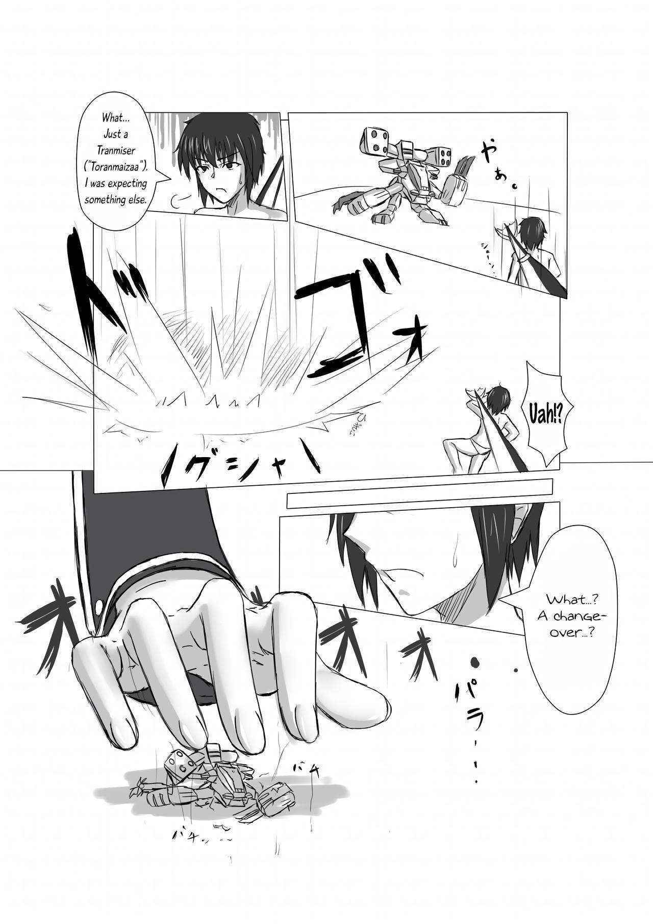 [DRE] PSO2 Manga