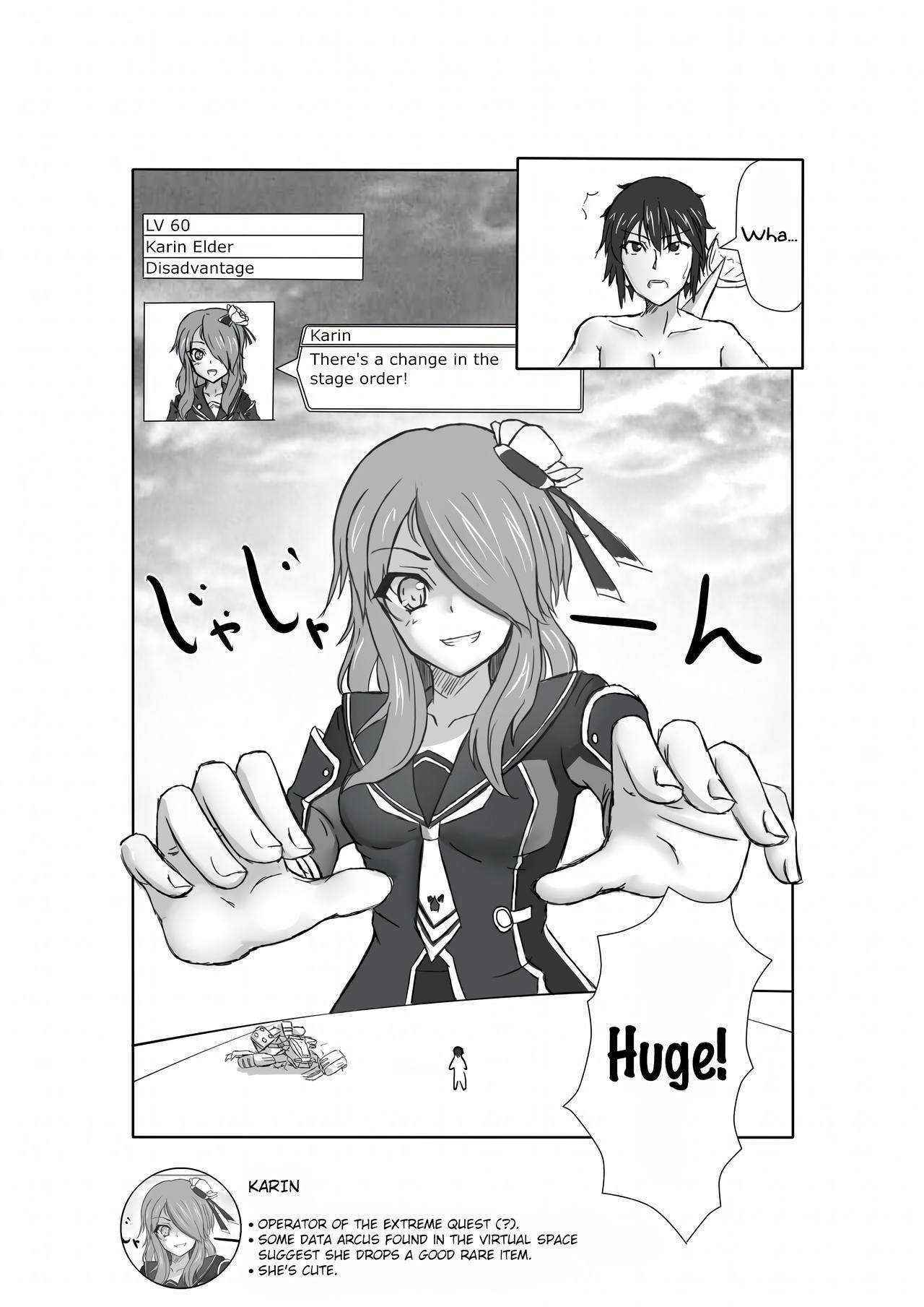 [DRE] PSO2 Manga