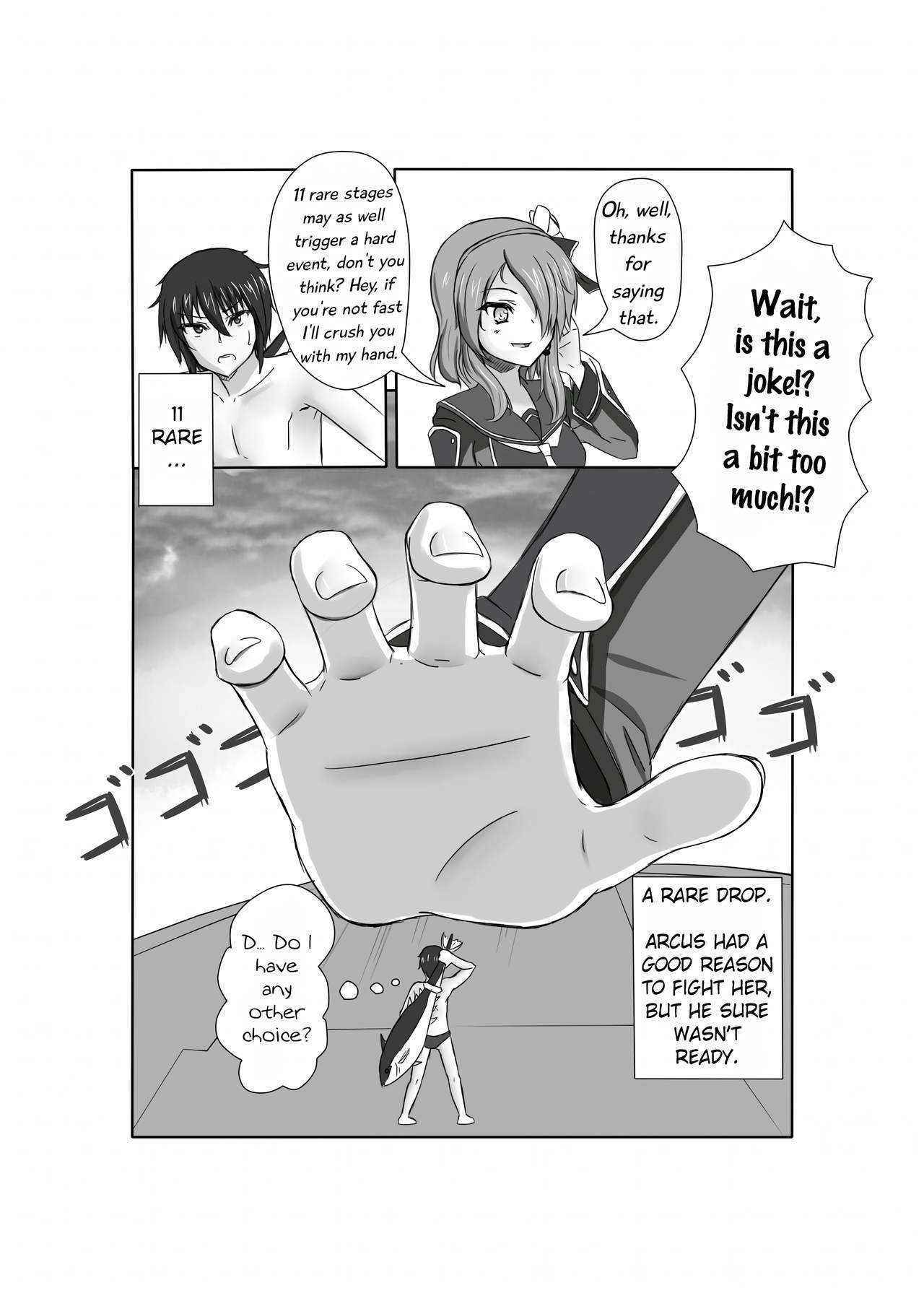 [DRE] PSO2 Manga