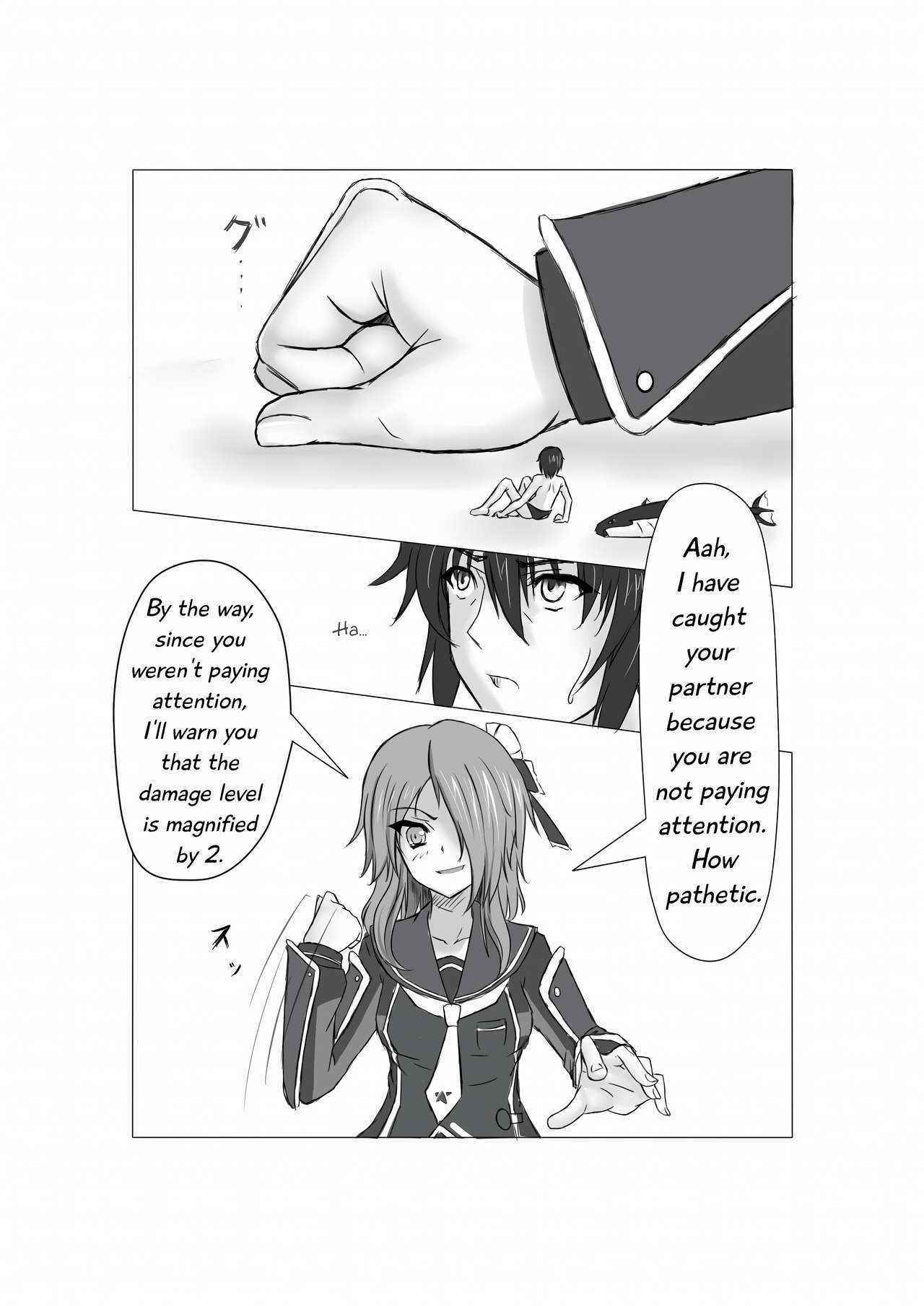 [DRE] PSO2 Manga