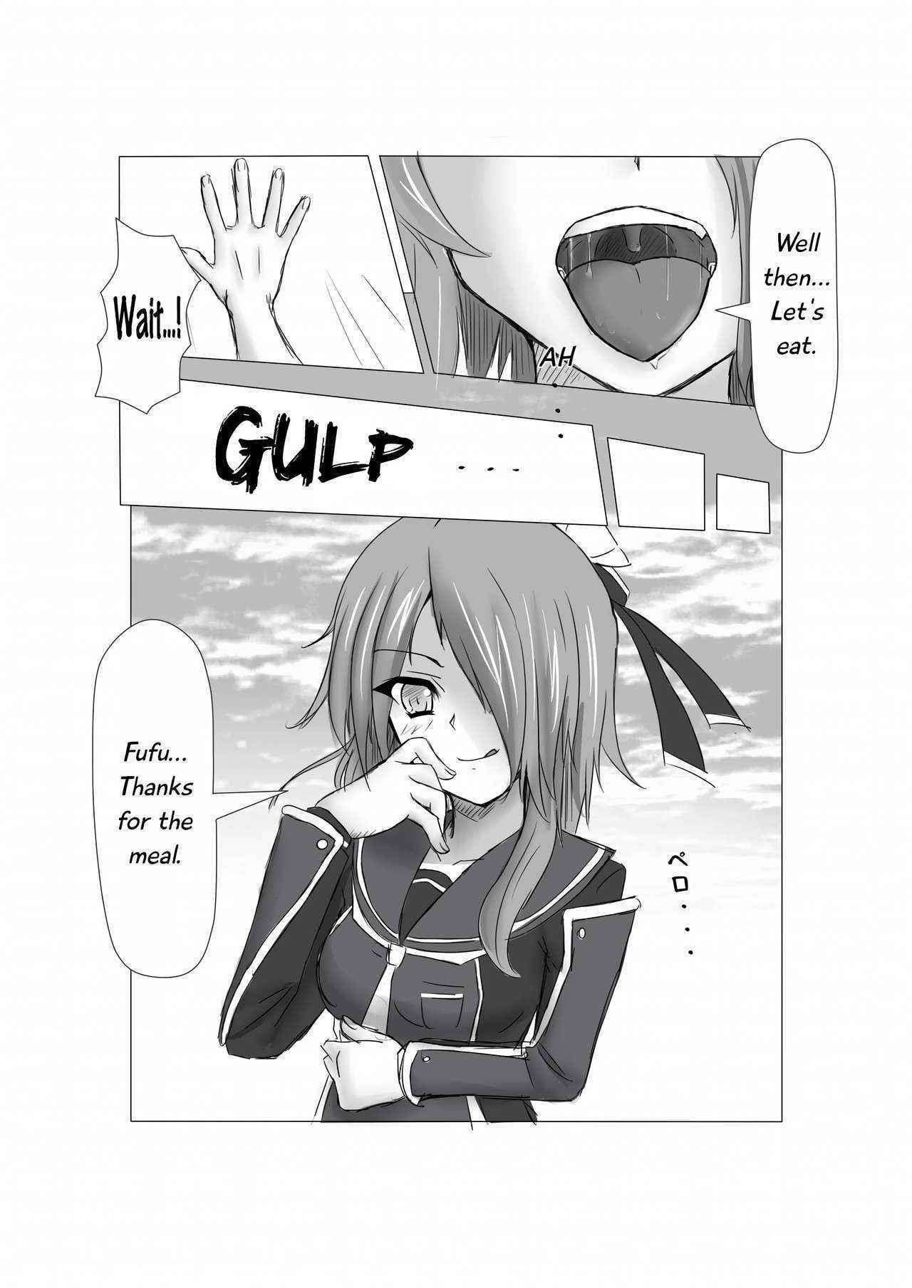 [DRE] PSO2 Manga