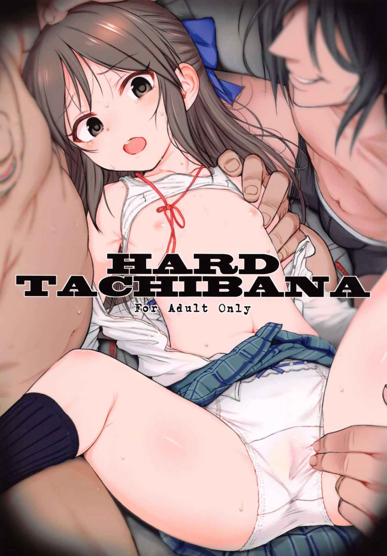 (SC2016 Summer) [HAMMER_HEAD (Makabe Gorou)] Hard Tachibana (THE IDOLM@STER CINDERELLA GIRLS)[English][CutegirlsTL]