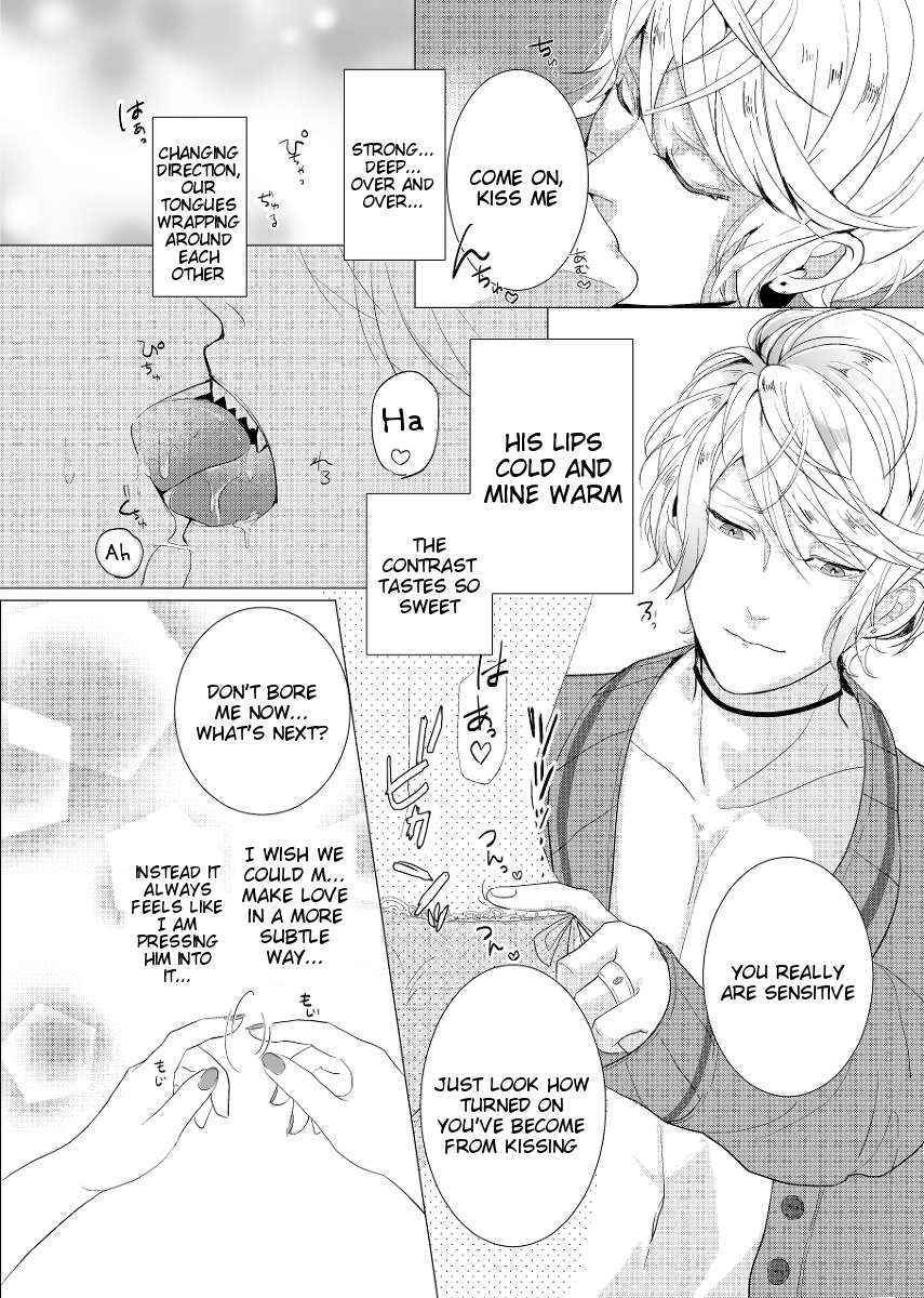 [Aishiteru. (Kamogawa Taiyaki)] WISH U (Diabolik Lovers) [English] [Tigoris Translates] [Digital]