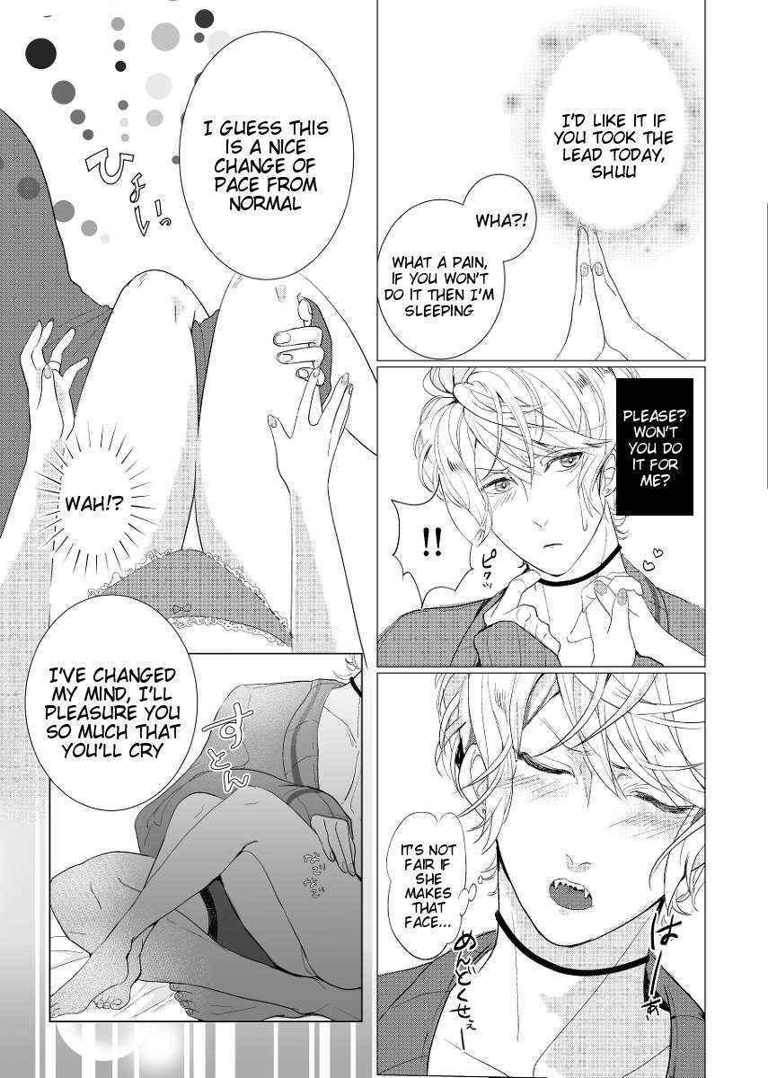 [Aishiteru. (Kamogawa Taiyaki)] WISH U (Diabolik Lovers) [English] [Tigoris Translates] [Digital]