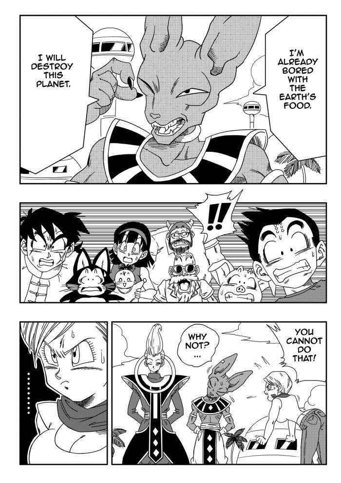 Bulma Ga Chikyuu O Sukuu!